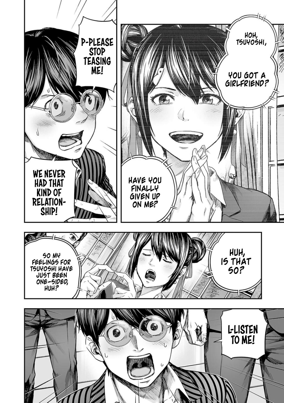 TSUYOSHI Chapter 338 10