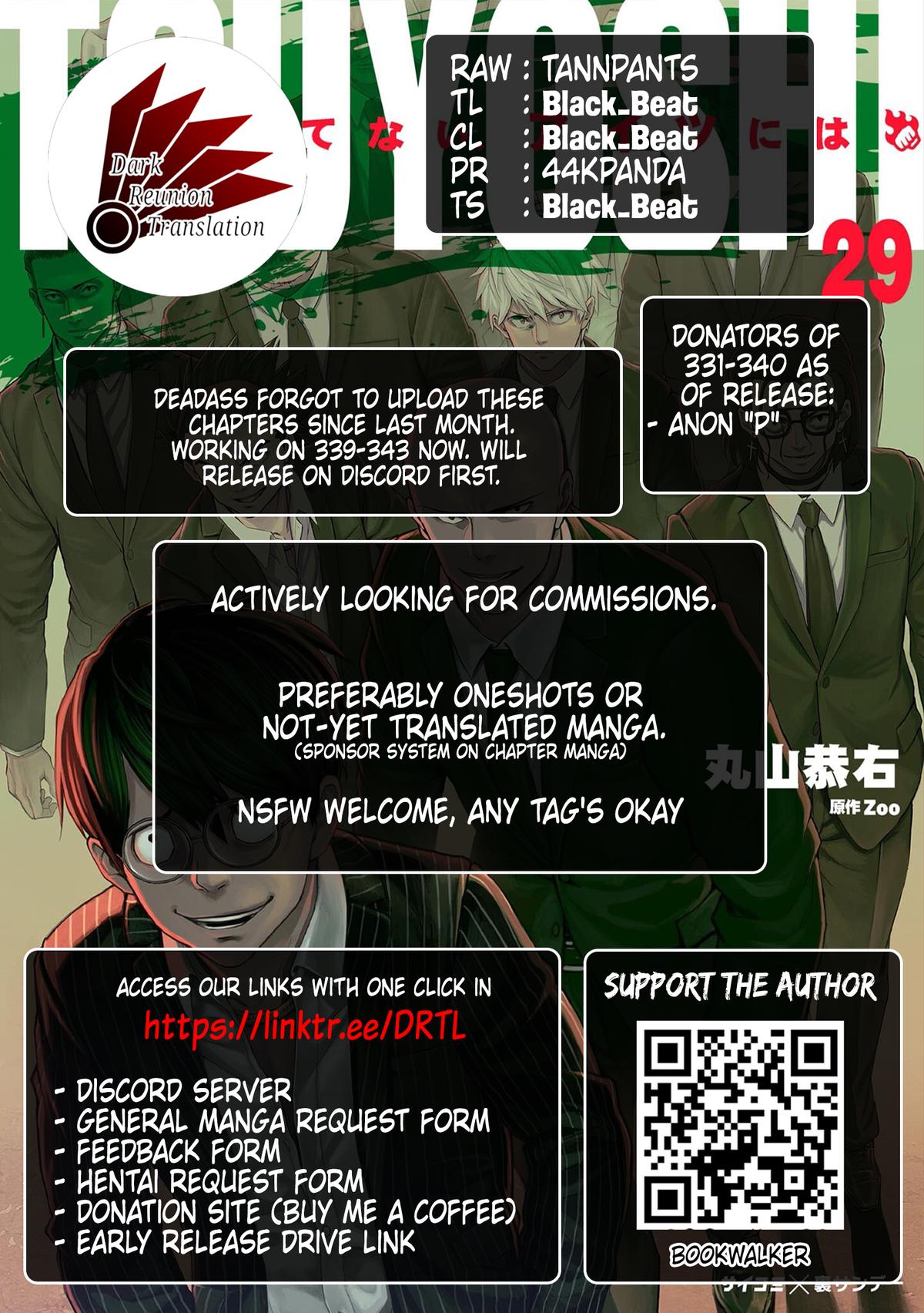 TSUYOSHI Chapter 338 14