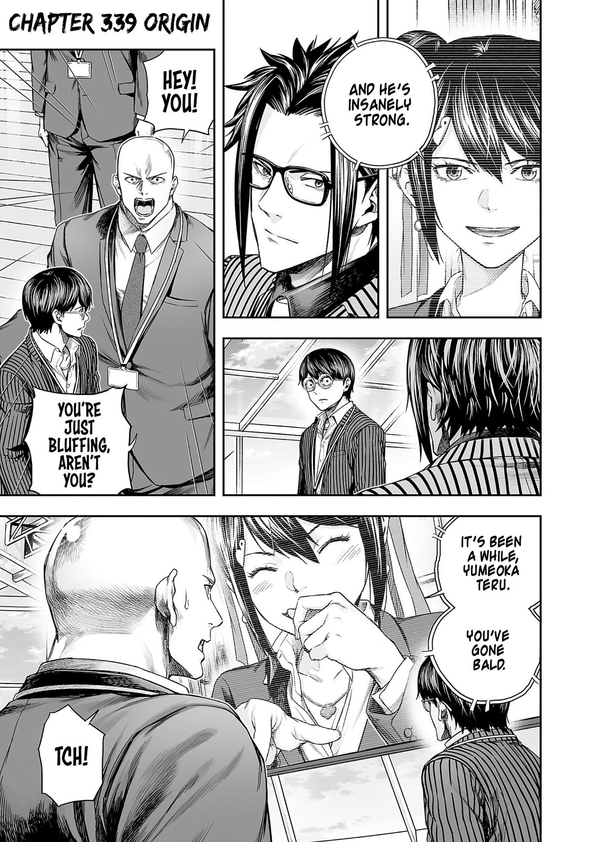 TSUYOSHI Chapter 339 1