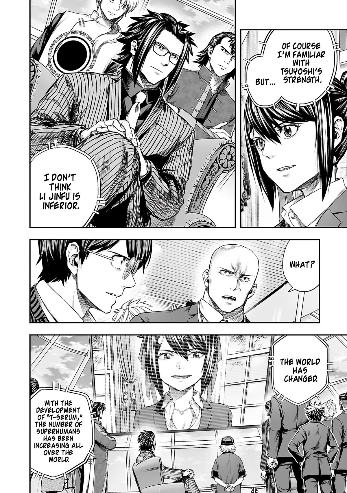 TSUYOSHI Chapter 339 2