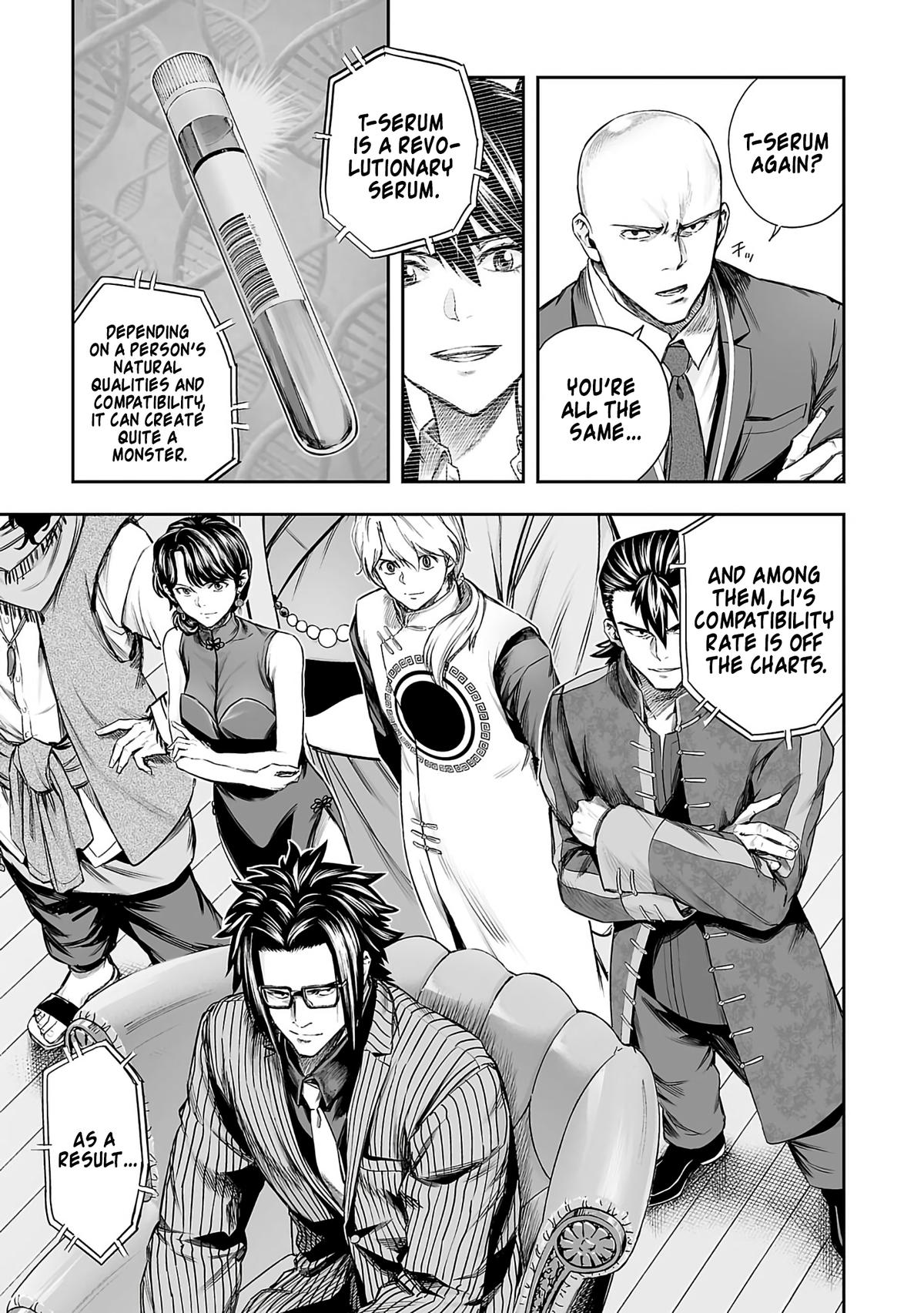 TSUYOSHI Chapter 339 3