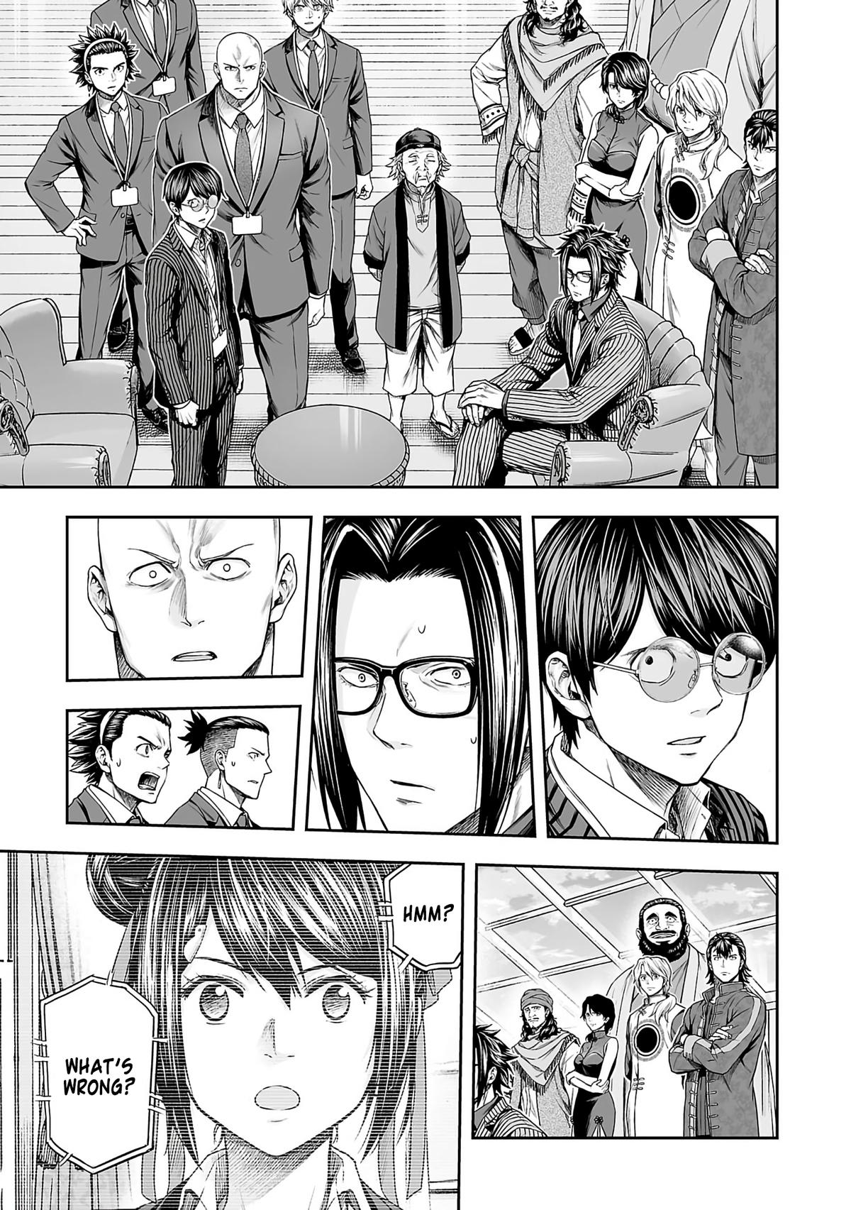 TSUYOSHI Chapter 339 5