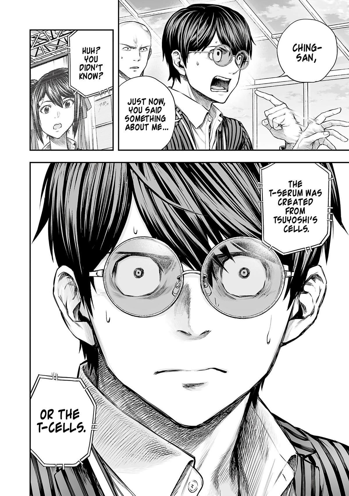 TSUYOSHI Chapter 339 6