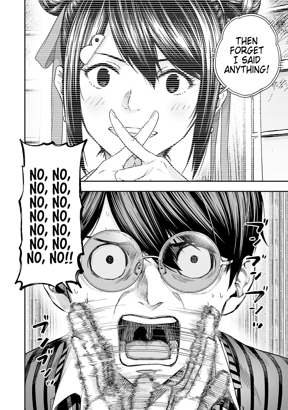 TSUYOSHI Chapter 339 8