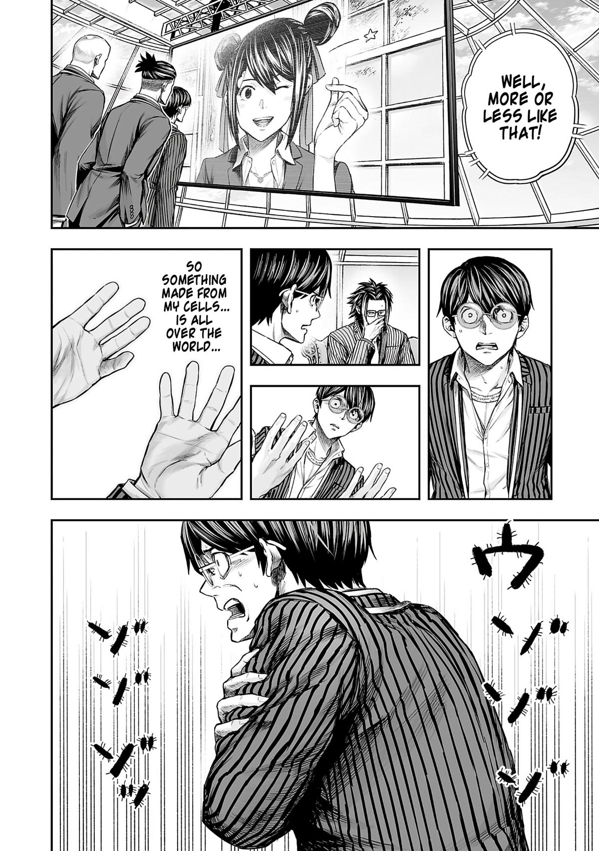 TSUYOSHI Chapter 339 10