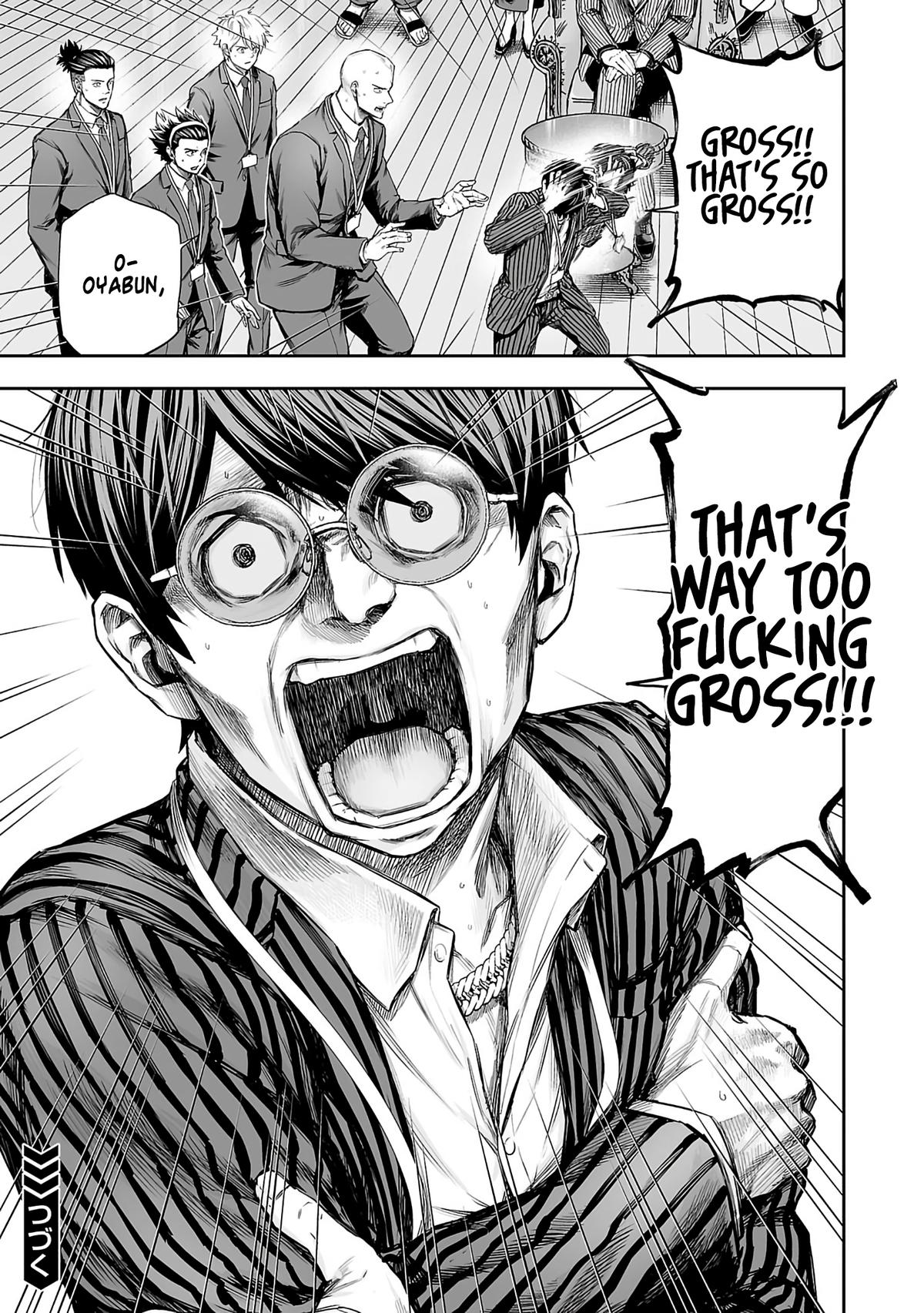 TSUYOSHI Chapter 339 11