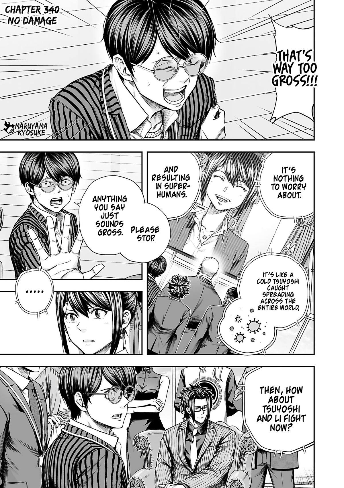 TSUYOSHI Chapter 340 1