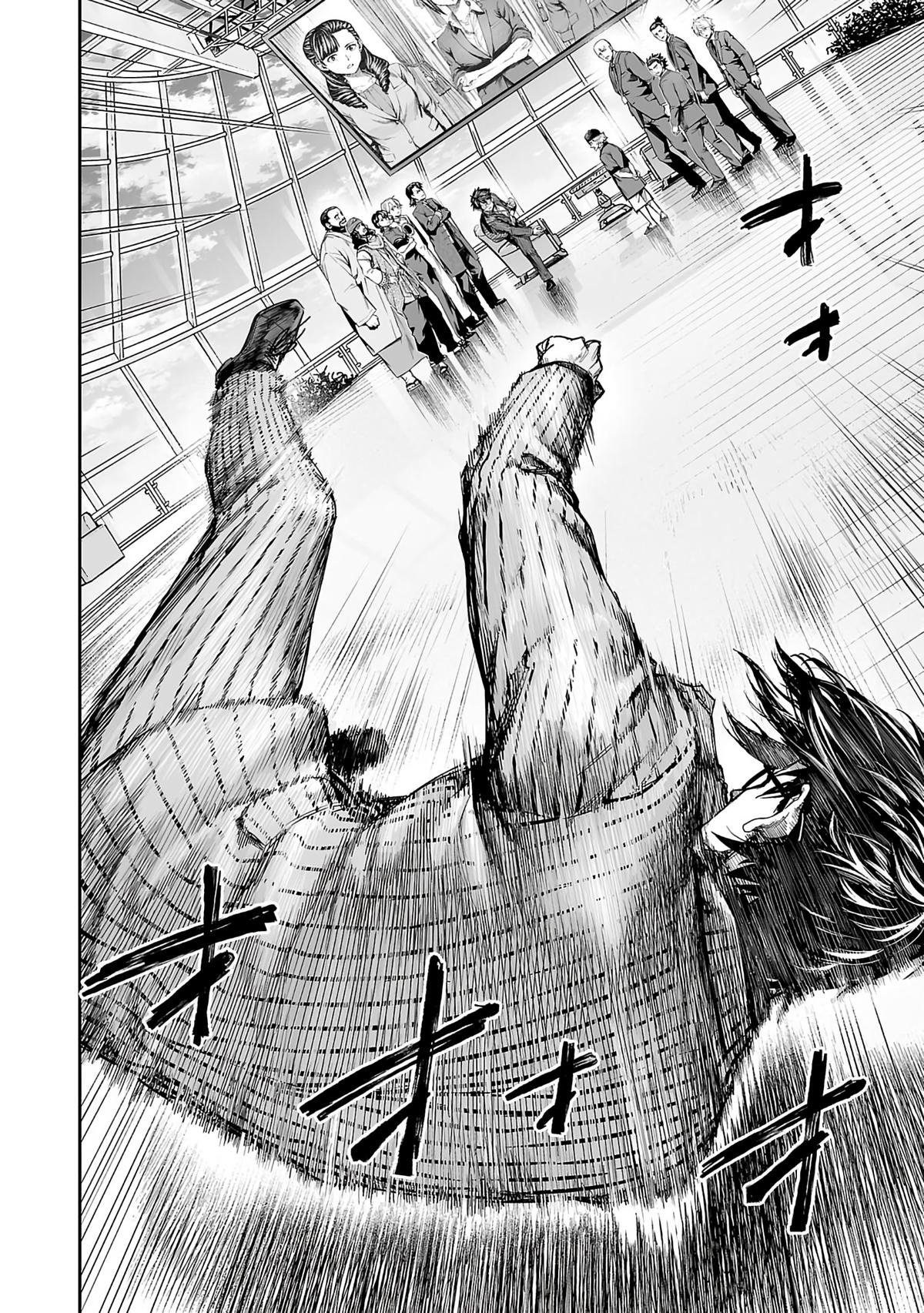TSUYOSHI Chapter 340 4