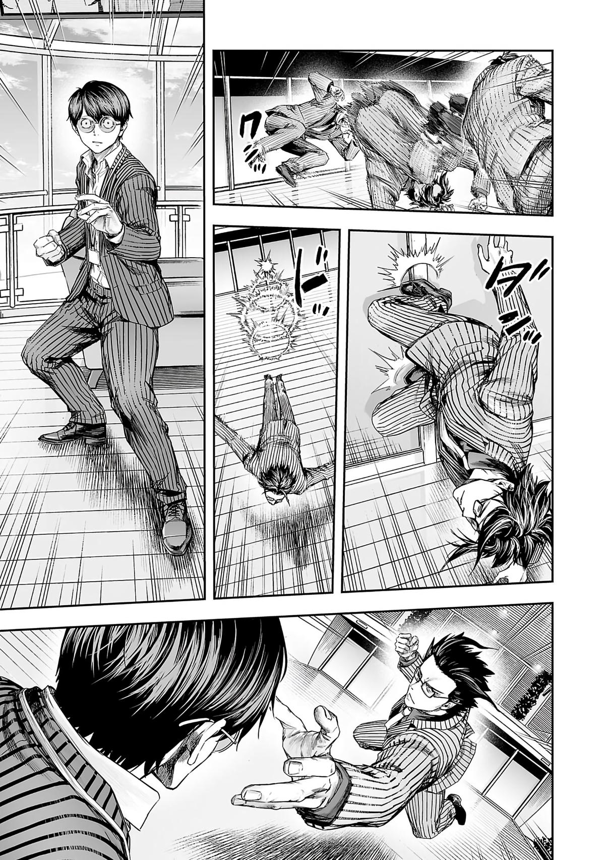 TSUYOSHI Chapter 340 5