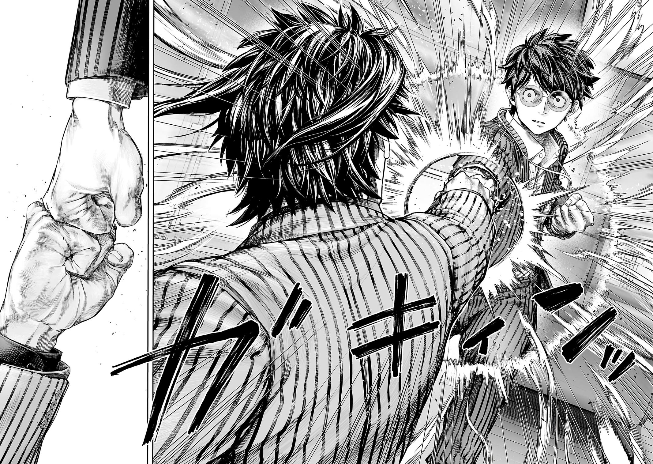 TSUYOSHI Chapter 340 6