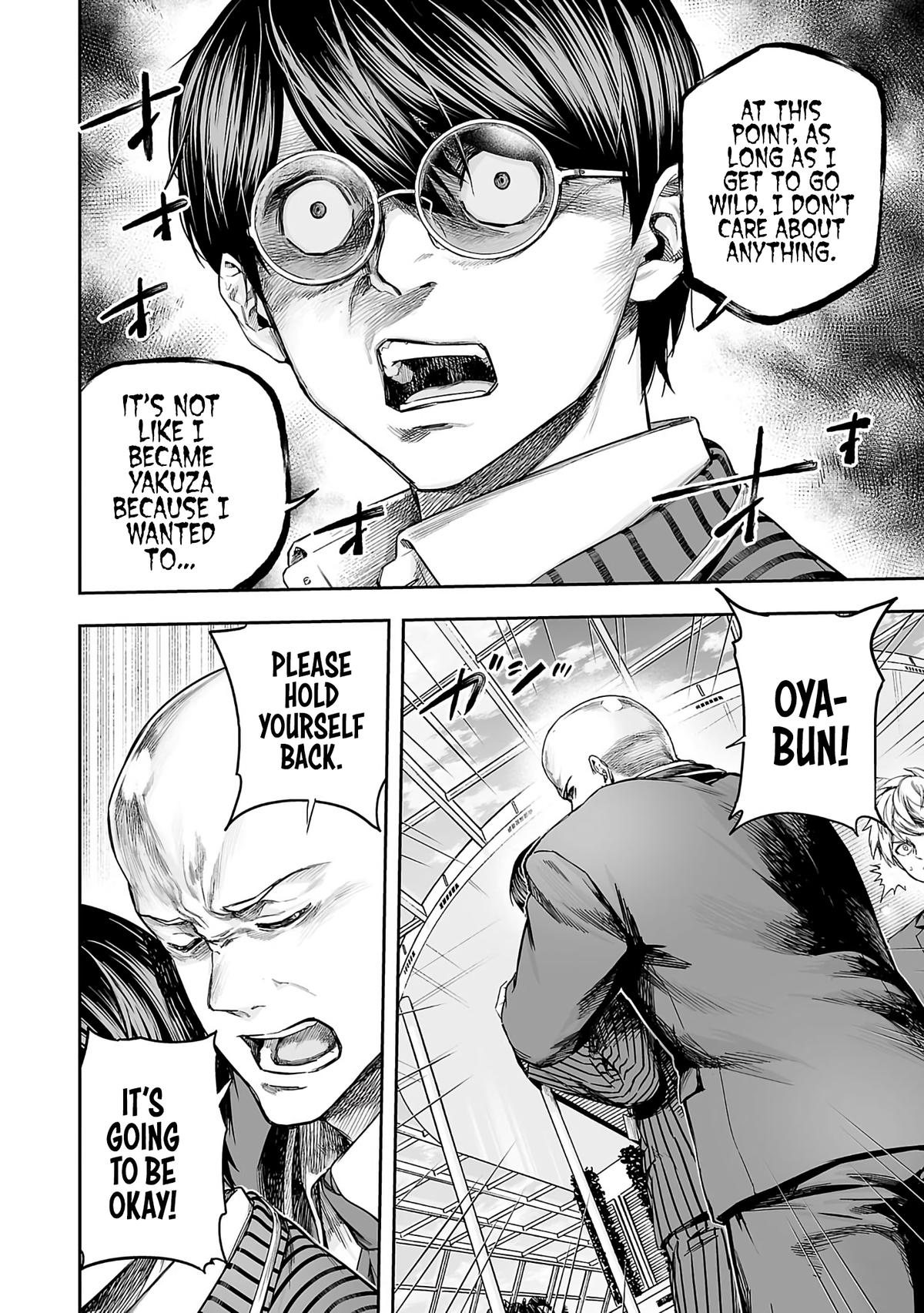 TSUYOSHI Chapter 340 11