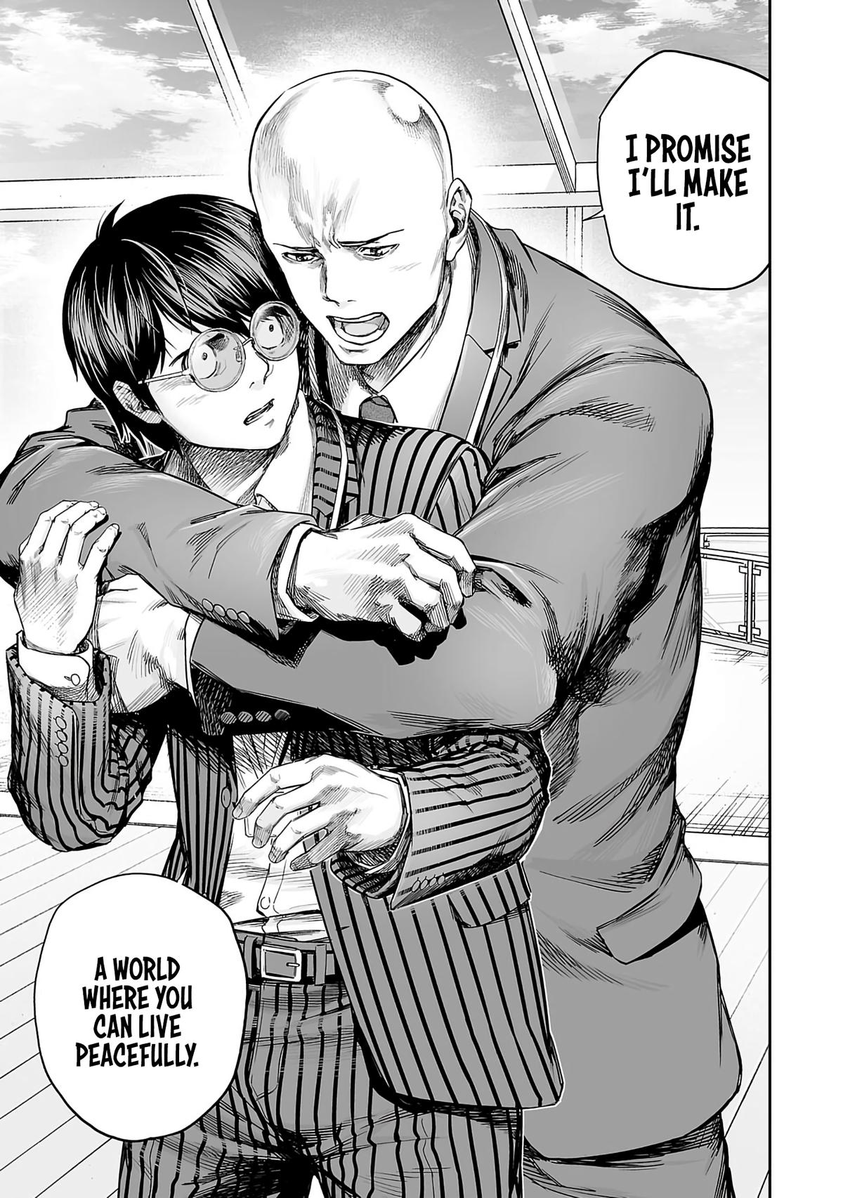 TSUYOSHI Chapter 340 12