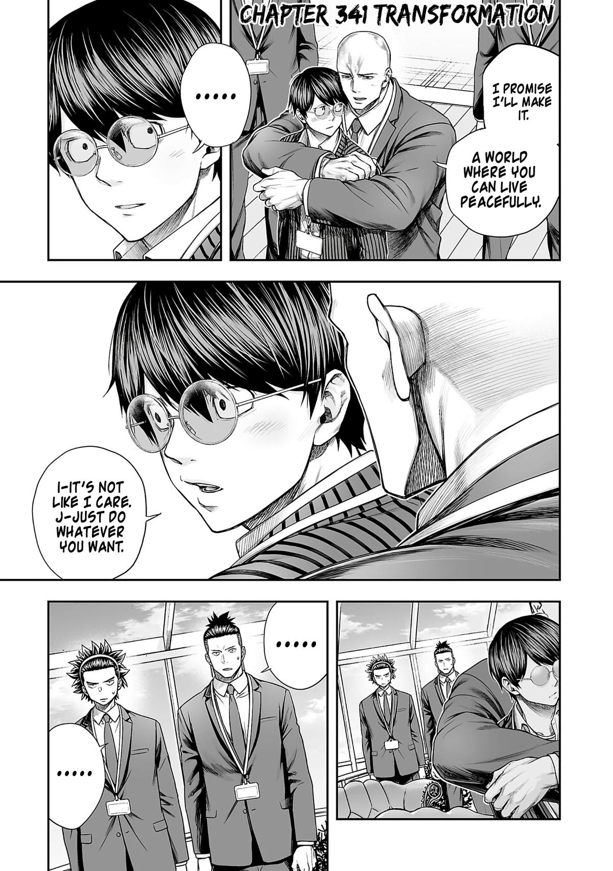 TSUYOSHI Chapter 341 1