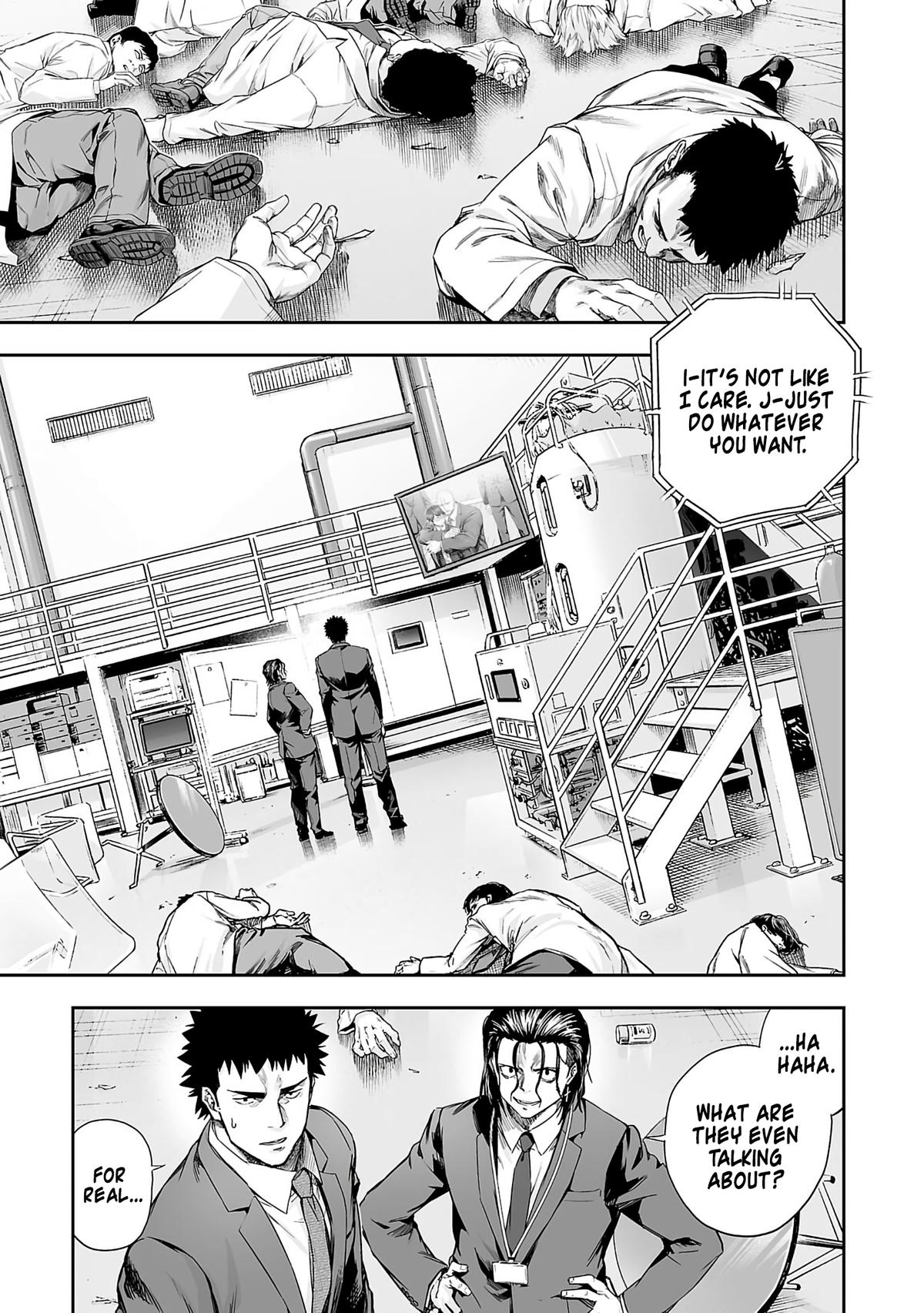 TSUYOSHI Chapter 341 3