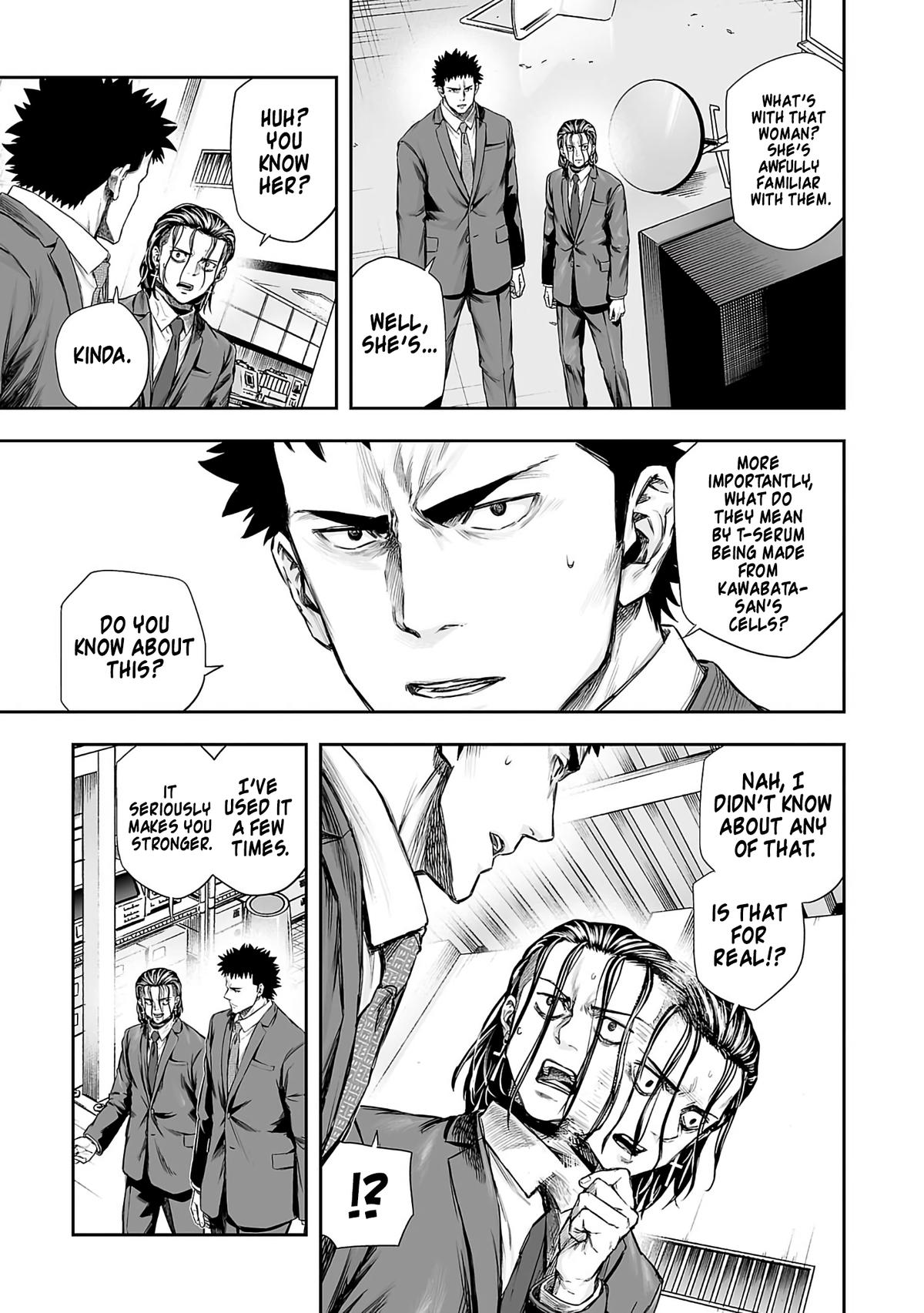 TSUYOSHI Chapter 341 5