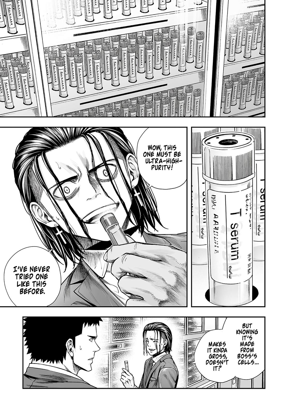 TSUYOSHI Chapter 341 7