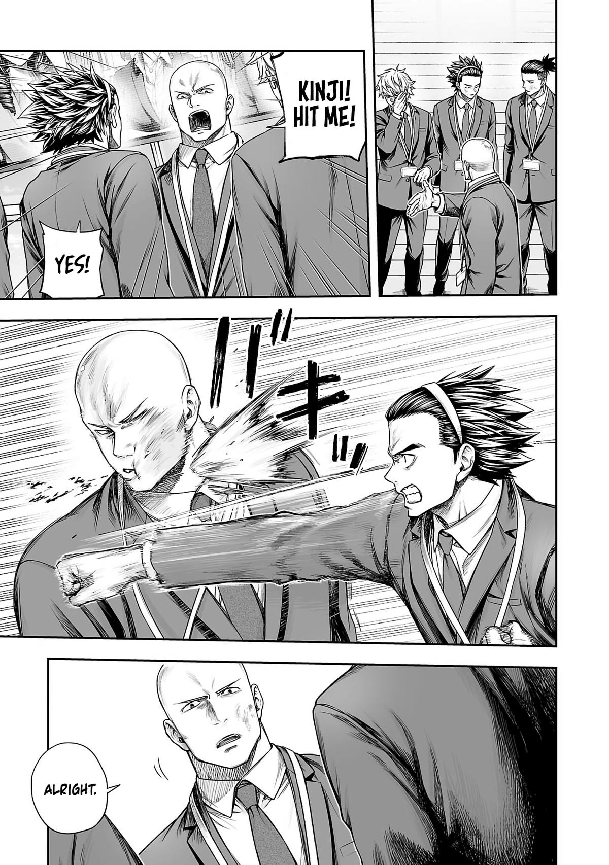 TSUYOSHI Chapter 342 5