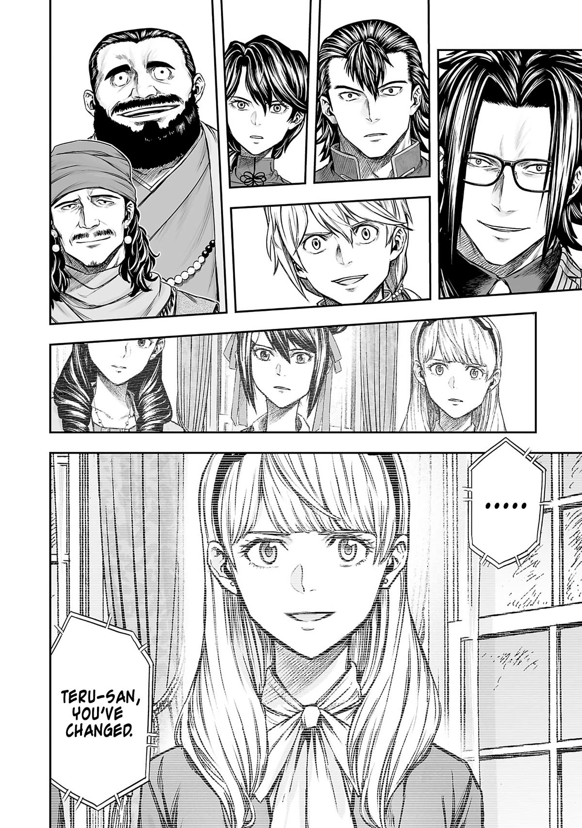 TSUYOSHI Chapter 342 12