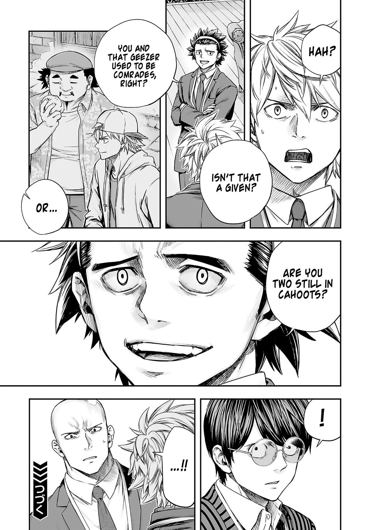 TSUYOSHI Chapter 342 15