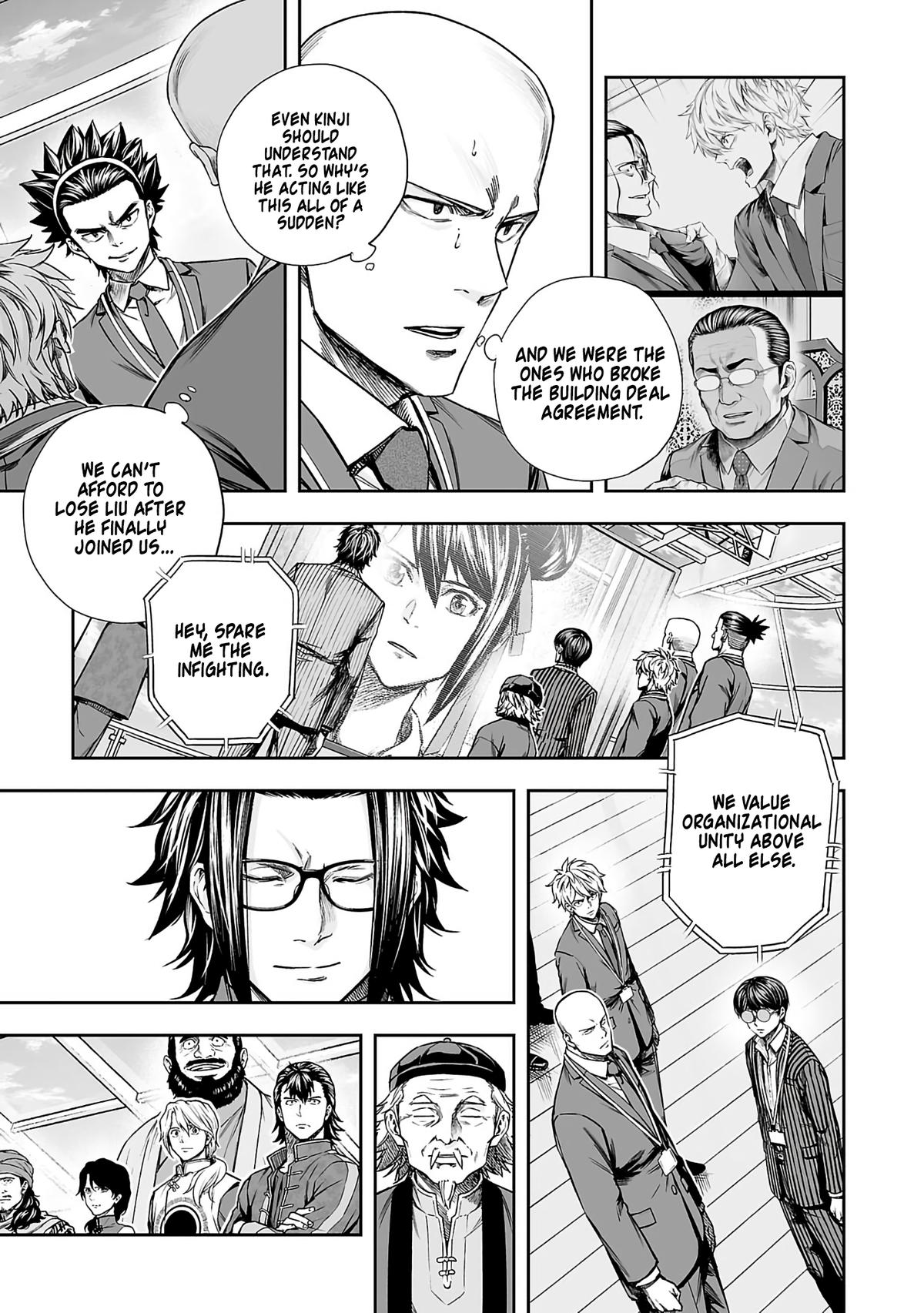 TSUYOSHI Chapter 343 3