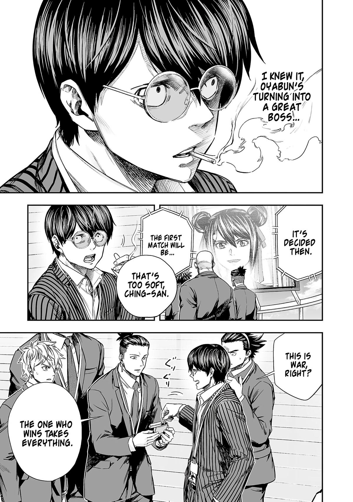 TSUYOSHI Chapter 343 9
