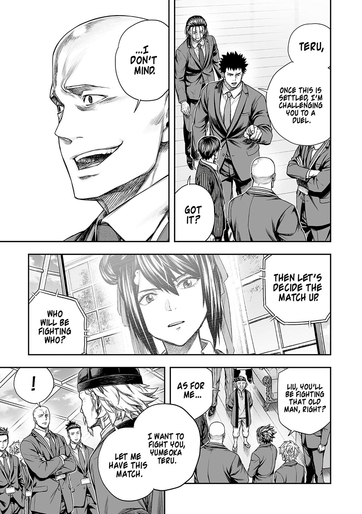 TSUYOSHI Chapter 343 13