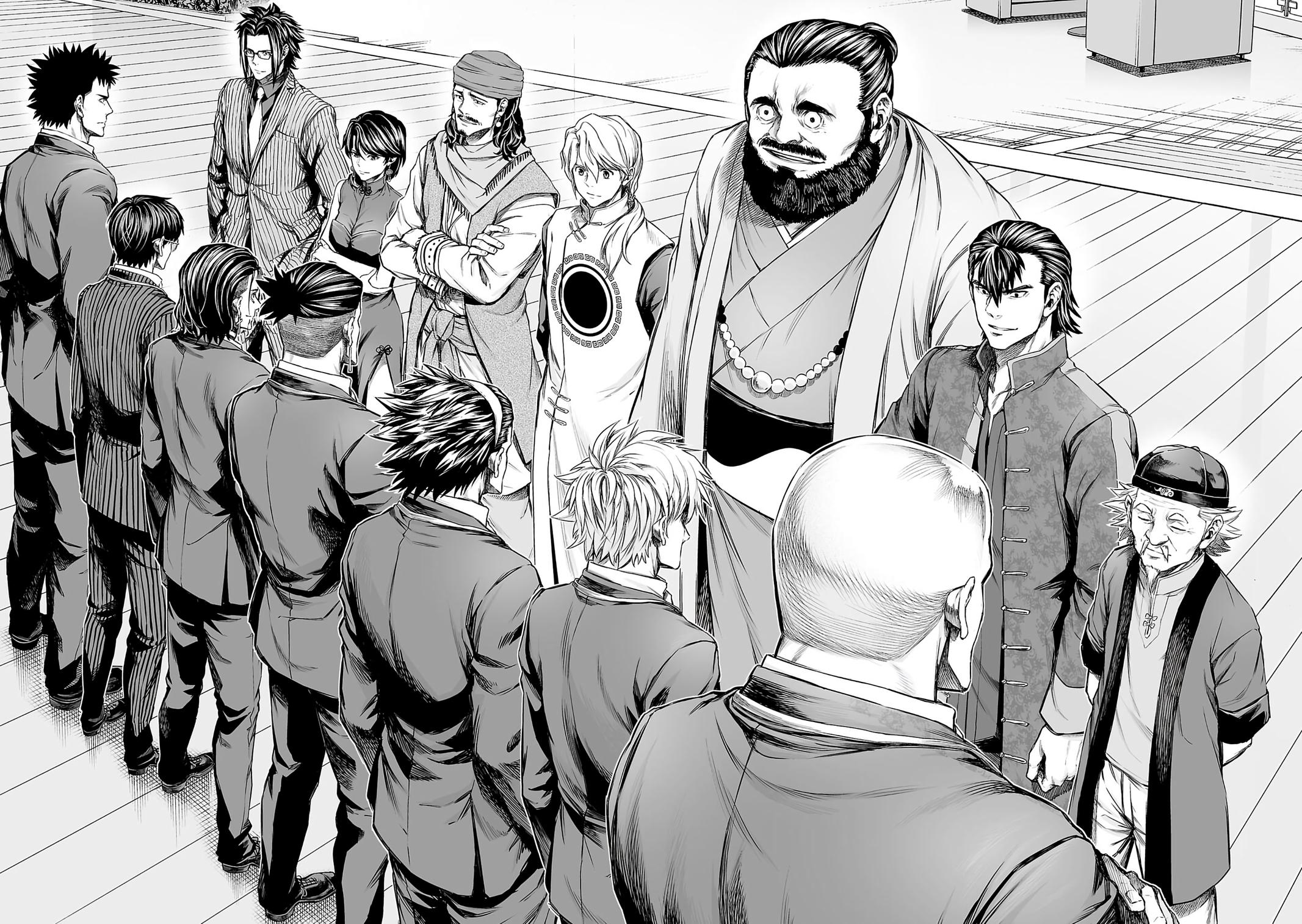TSUYOSHI Chapter 344 4