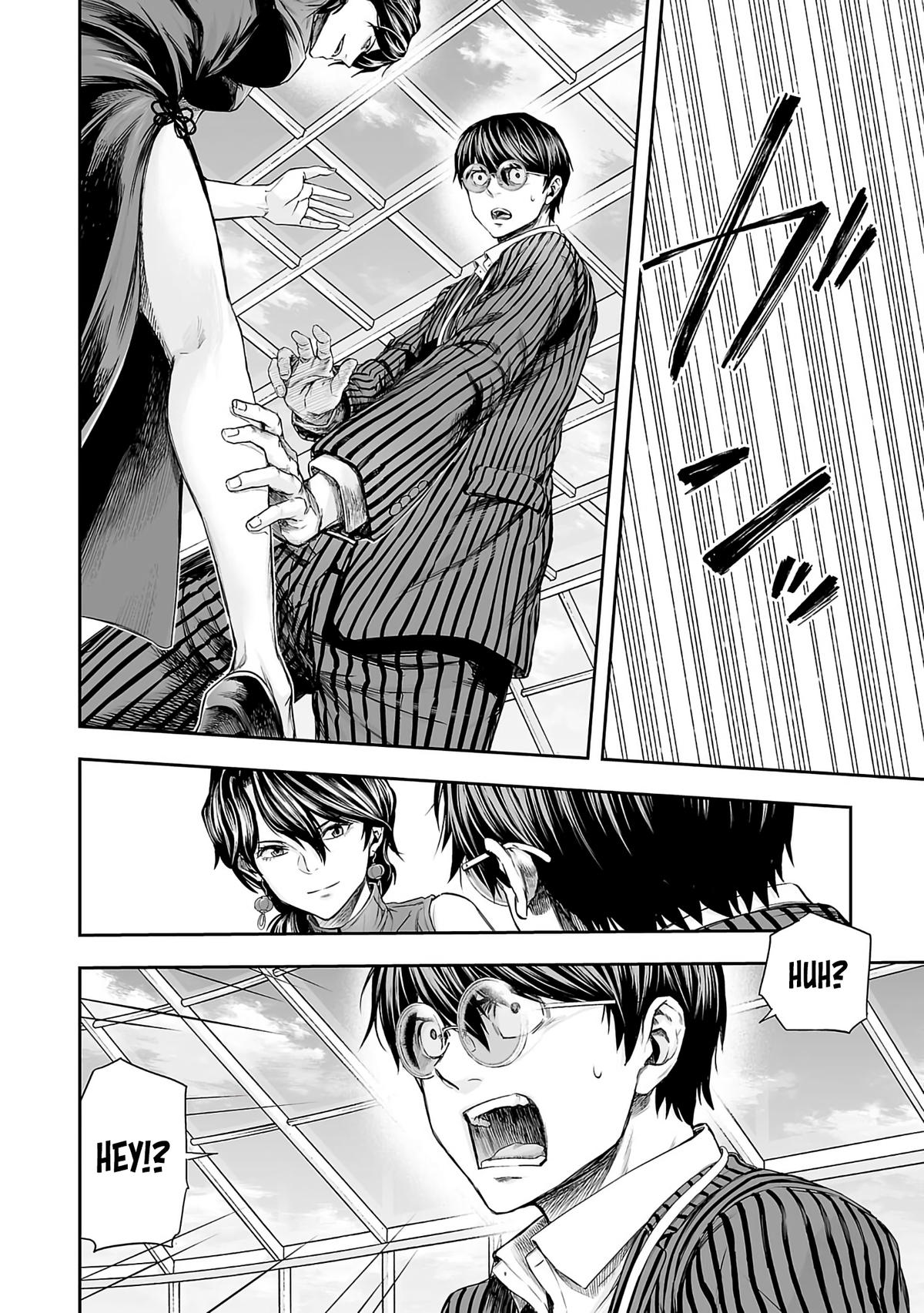 TSUYOSHI Chapter 344 9