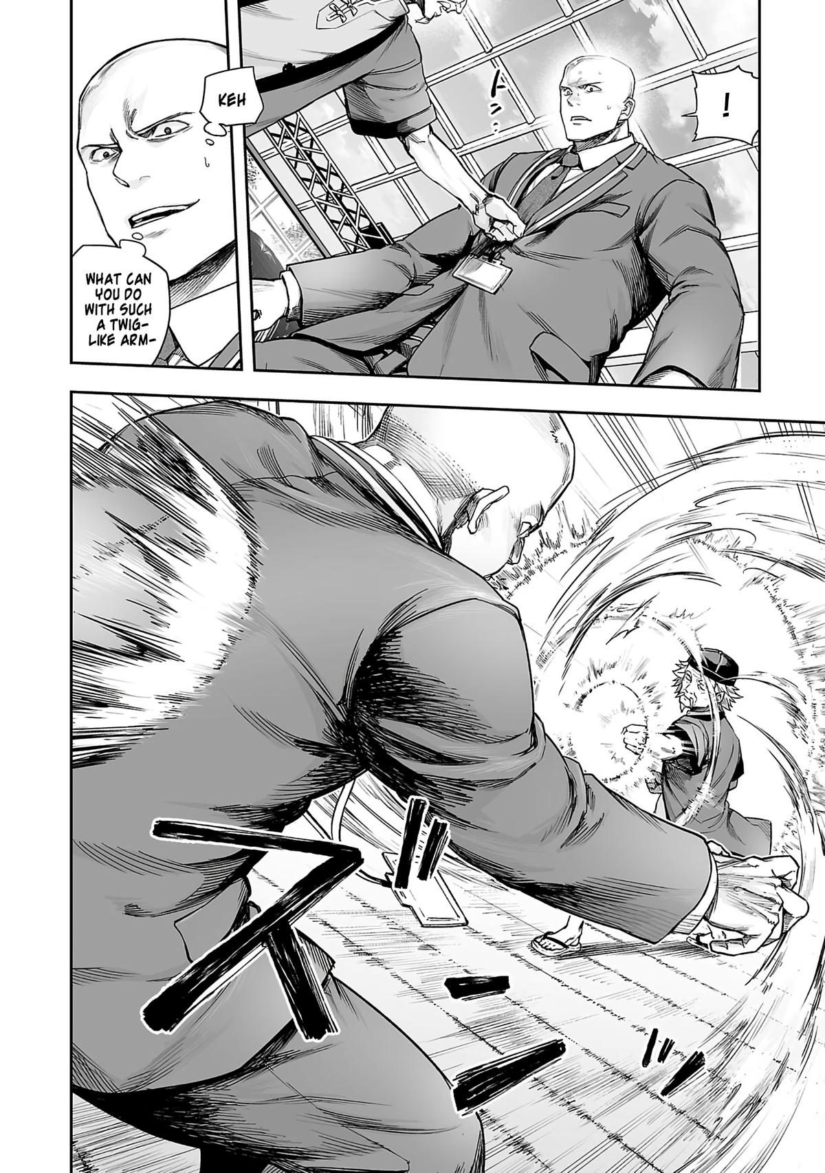 TSUYOSHI Chapter 344 11