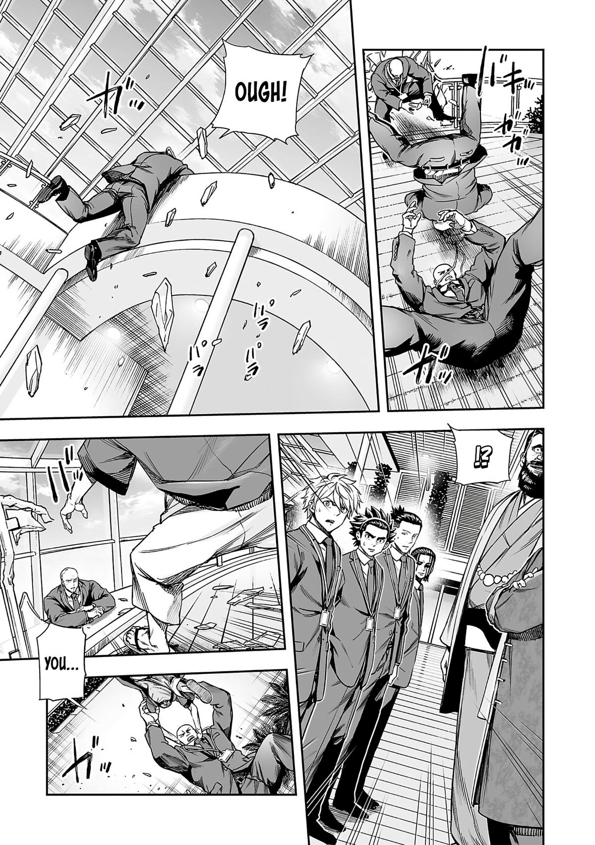 TSUYOSHI Chapter 344 12