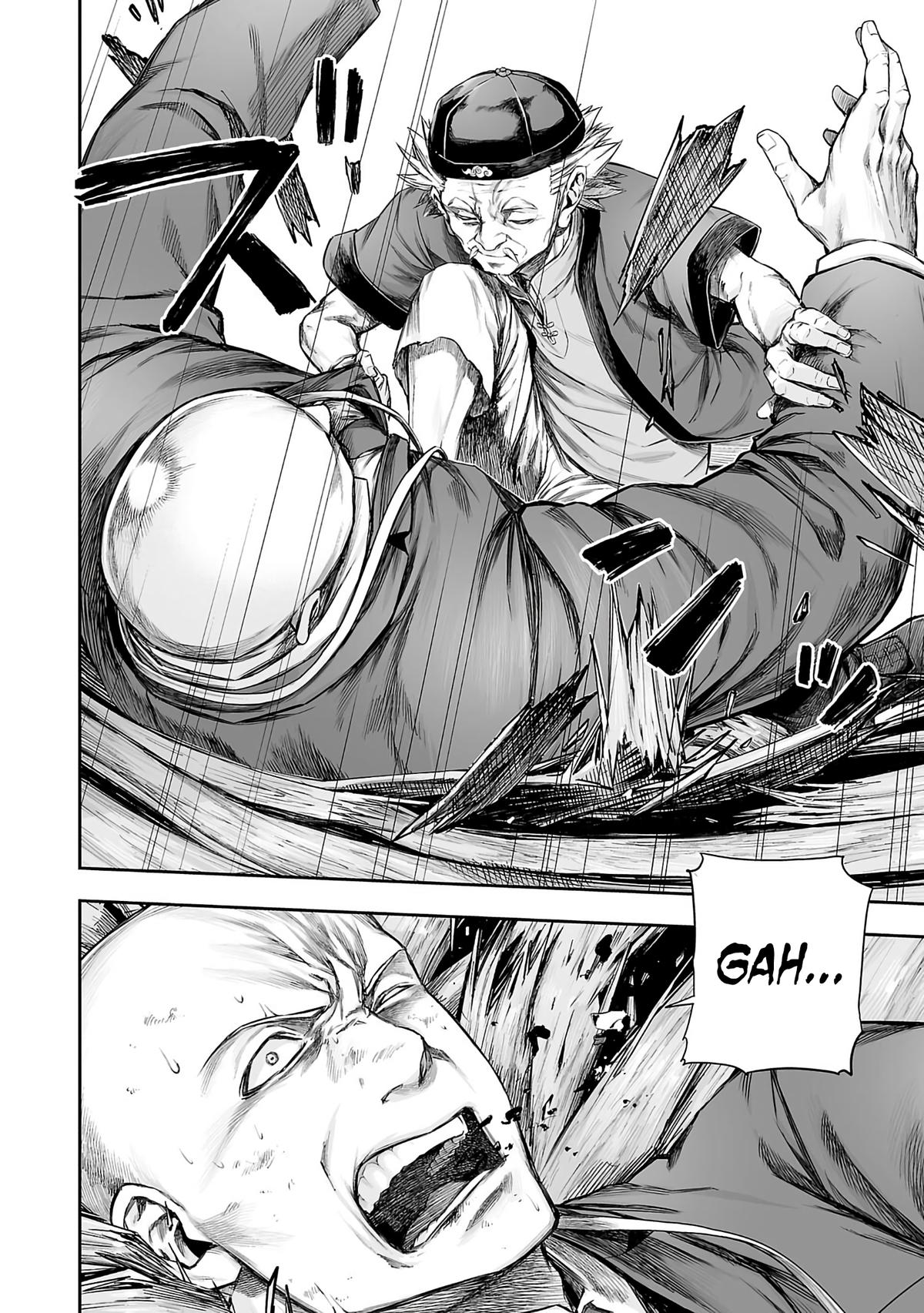 TSUYOSHI Chapter 345 2