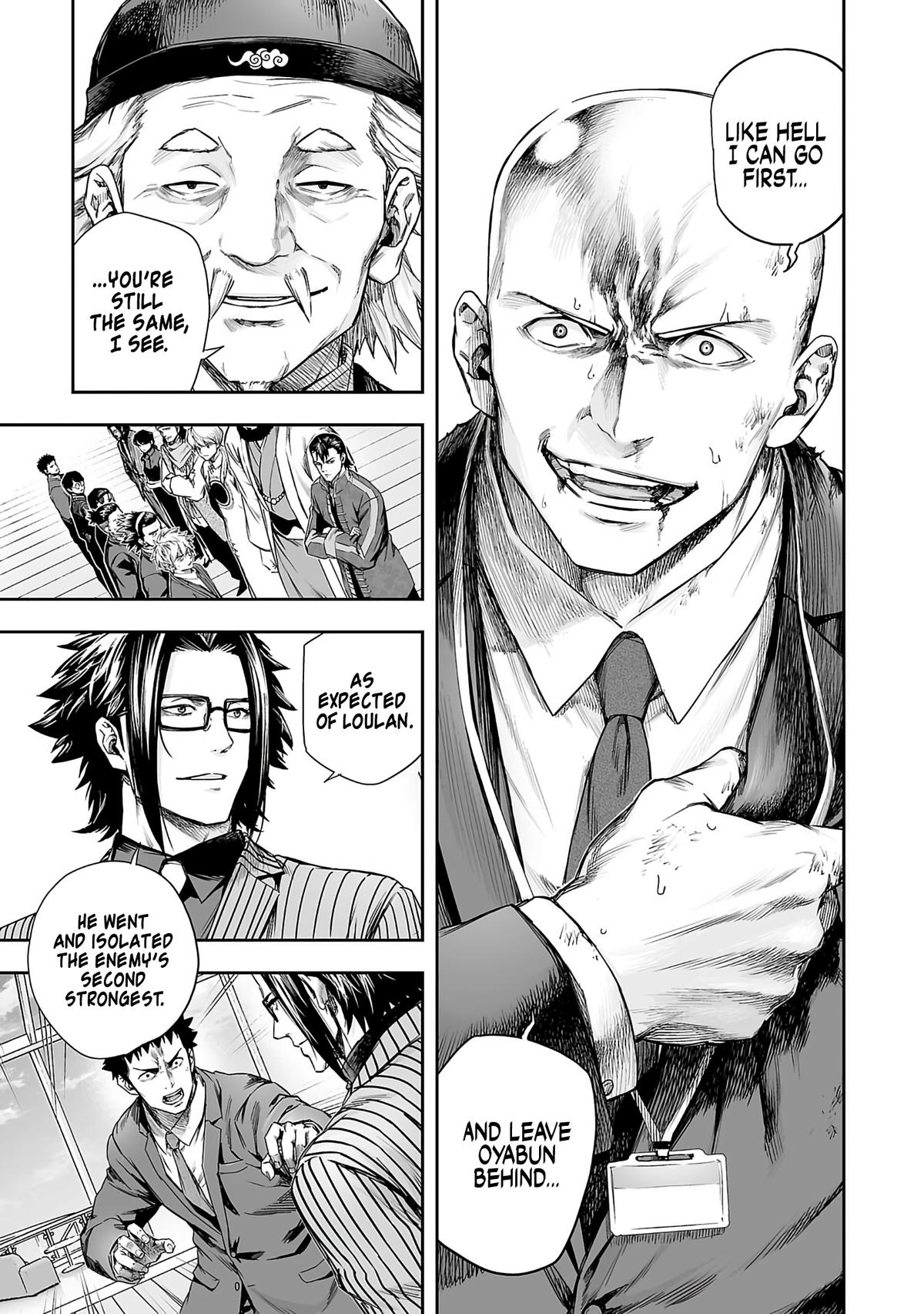 TSUYOSHI Chapter 345 5