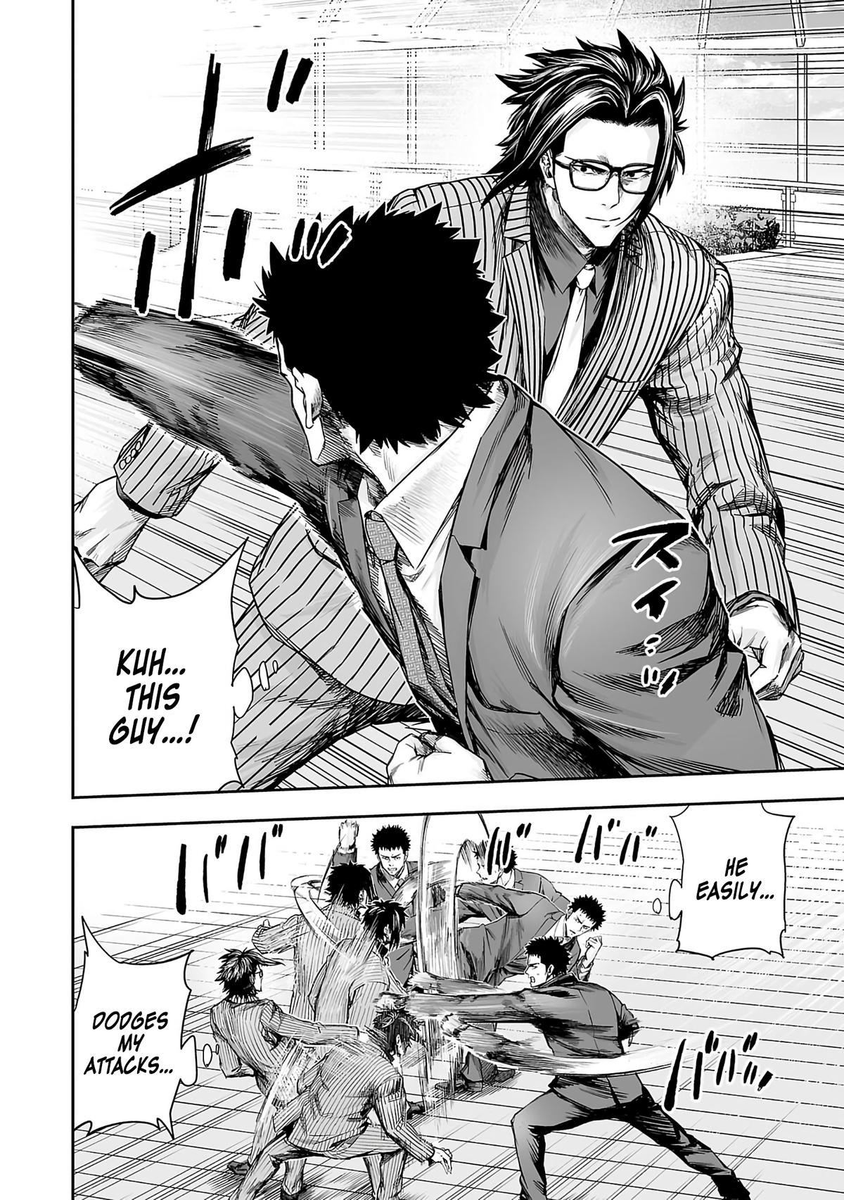 TSUYOSHI Chapter 345 6