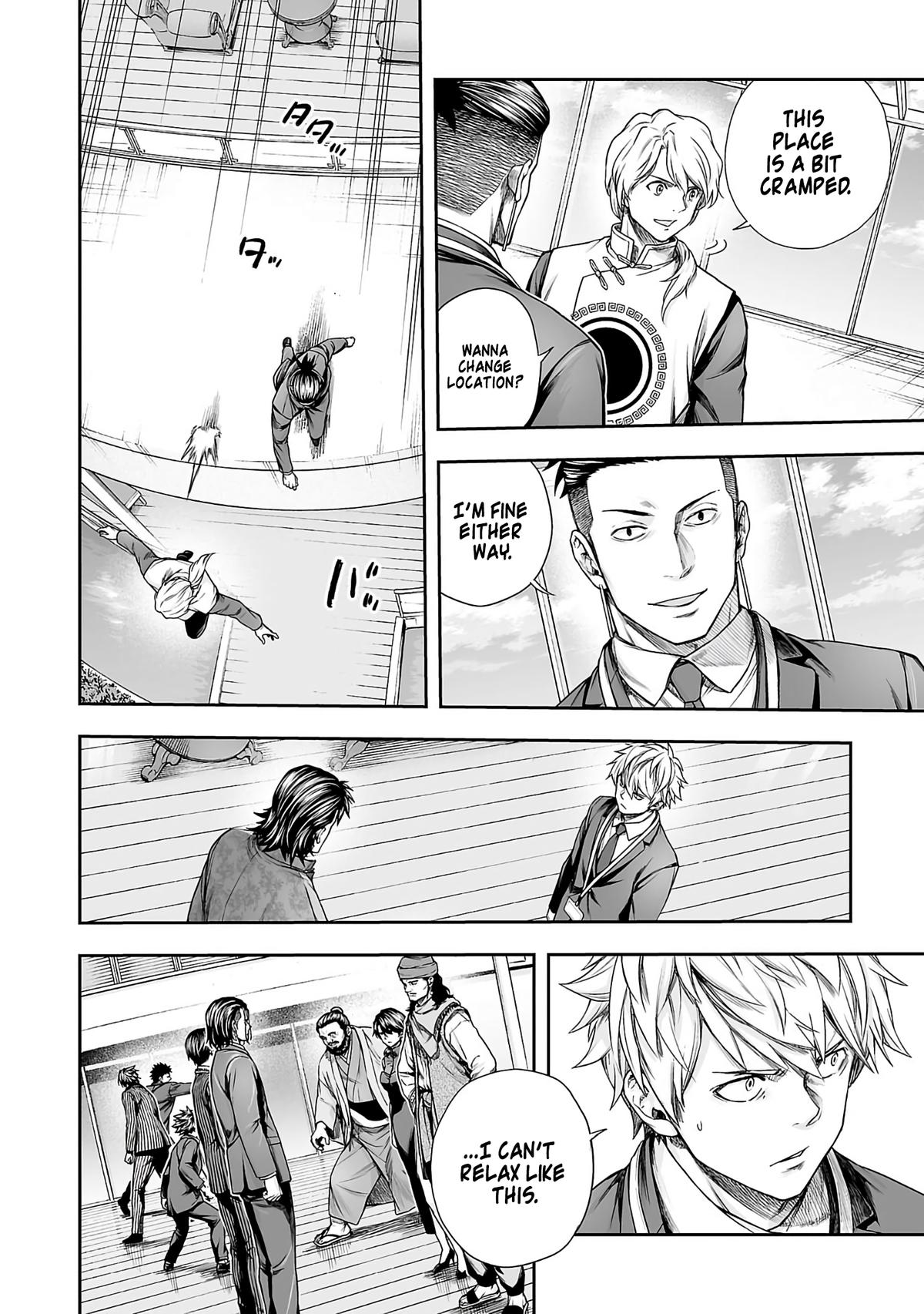 TSUYOSHI Chapter 345 10