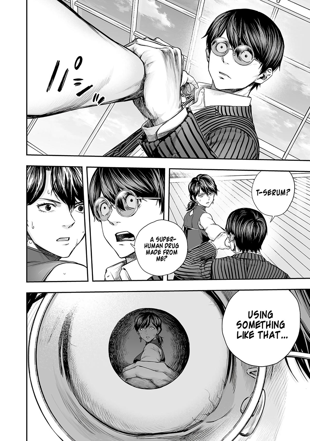 TSUYOSHI Chapter 346 2