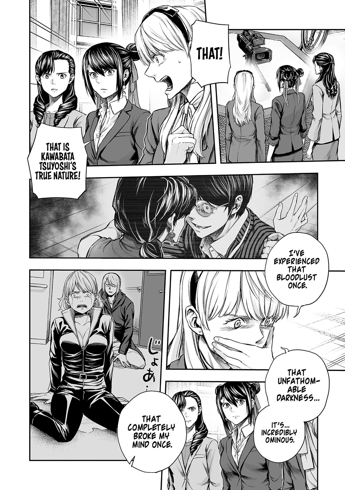 TSUYOSHI Chapter 346 6