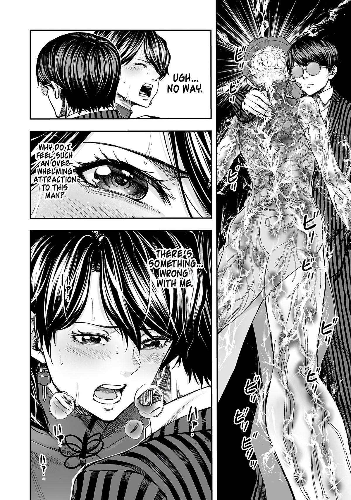 TSUYOSHI Chapter 346 10