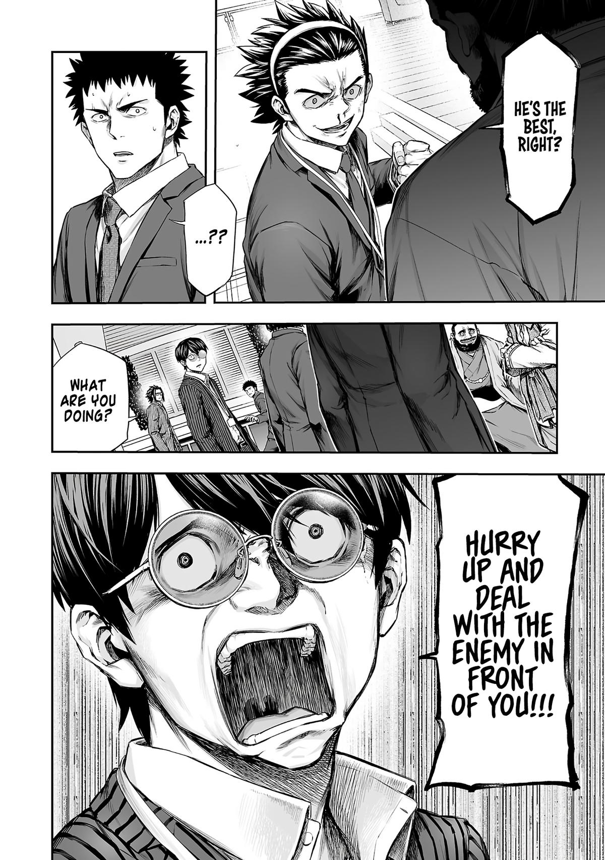 TSUYOSHI Chapter 346 12