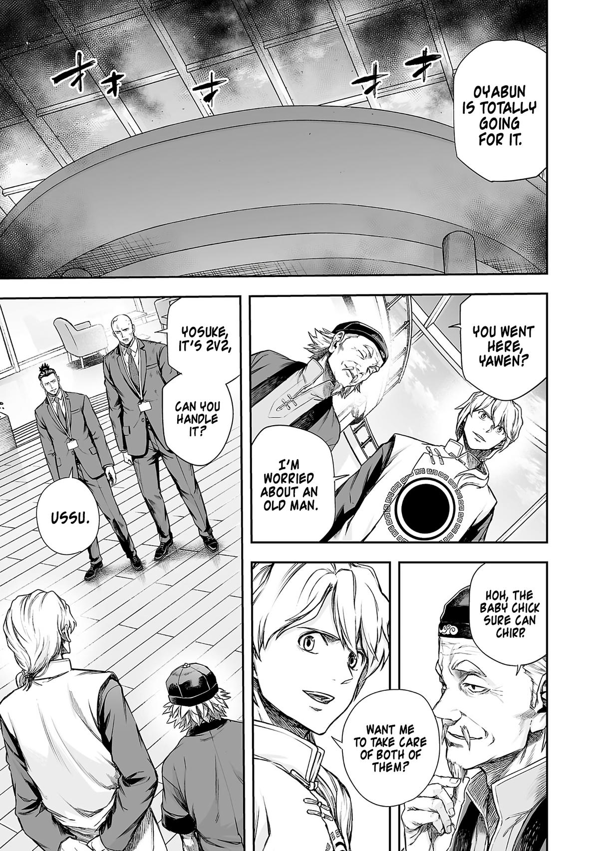 TSUYOSHI Chapter 347 3