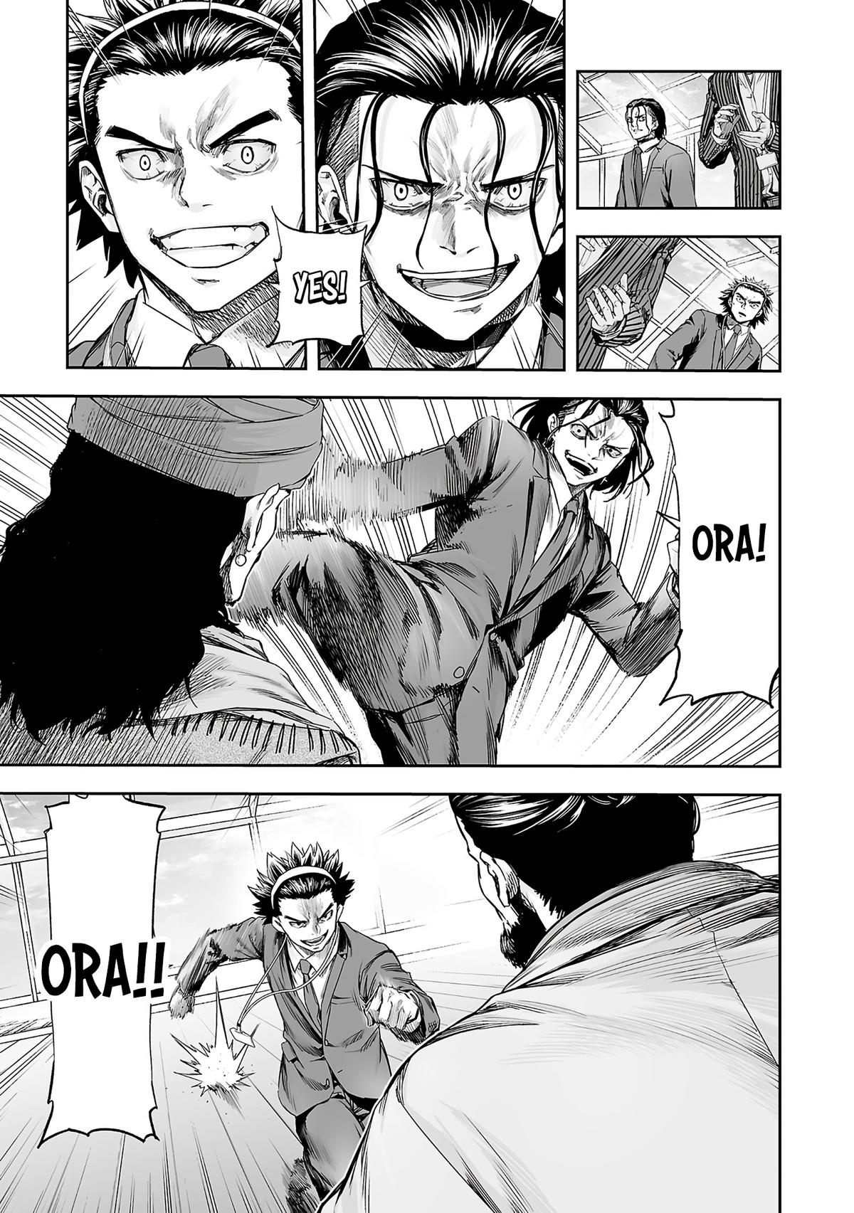 TSUYOSHI Chapter 347 5