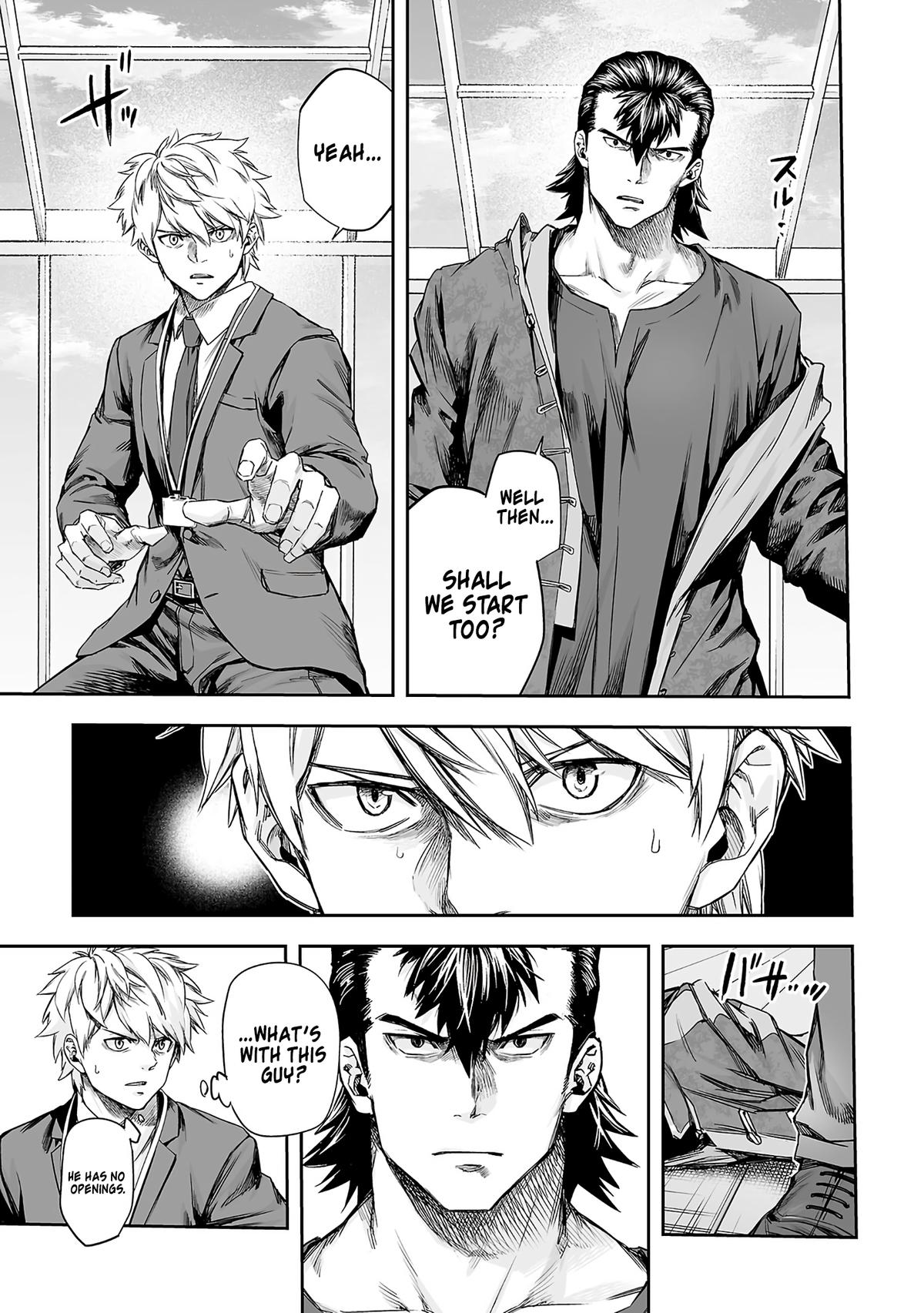 TSUYOSHI Chapter 347 7