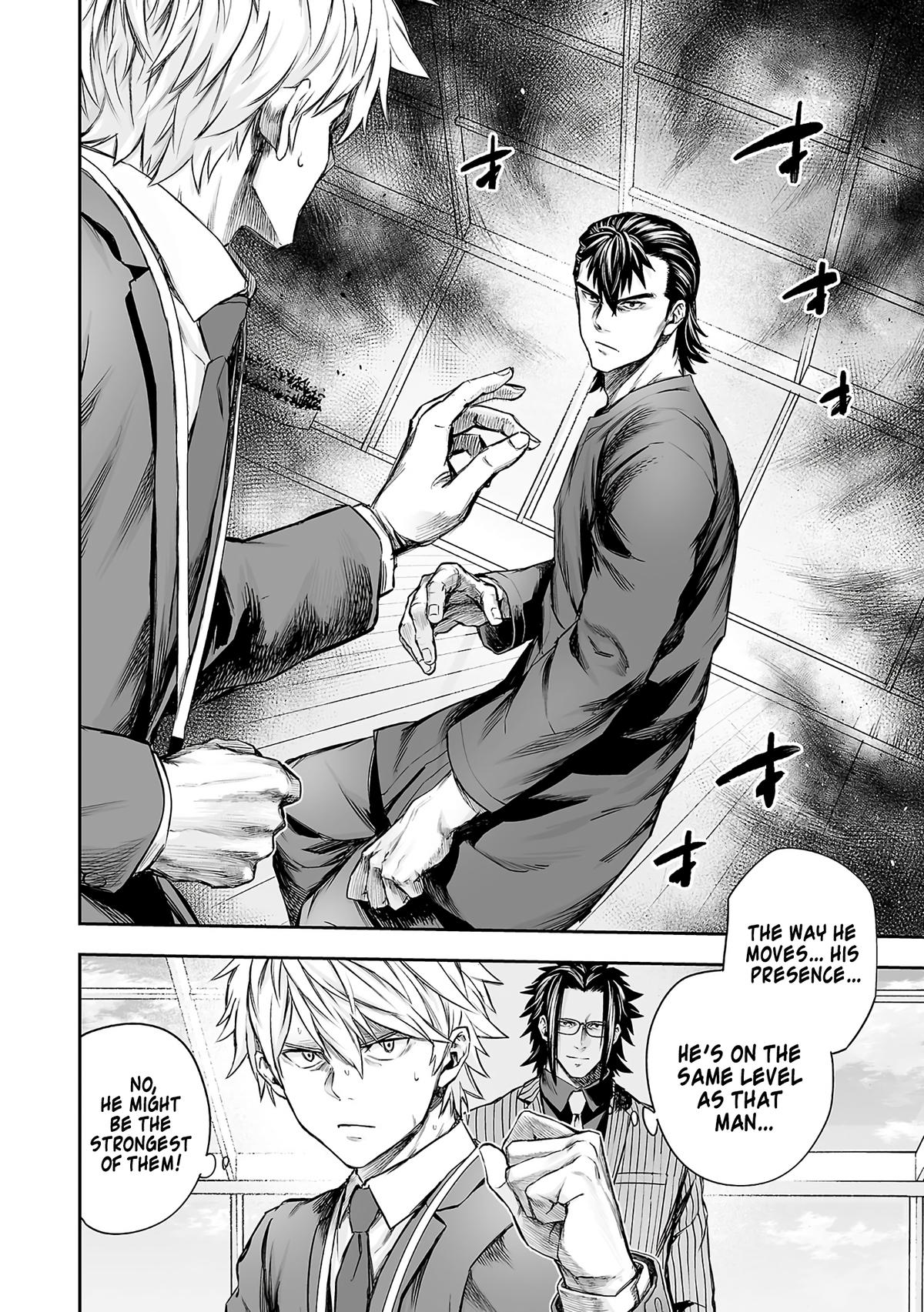 TSUYOSHI Chapter 347 8