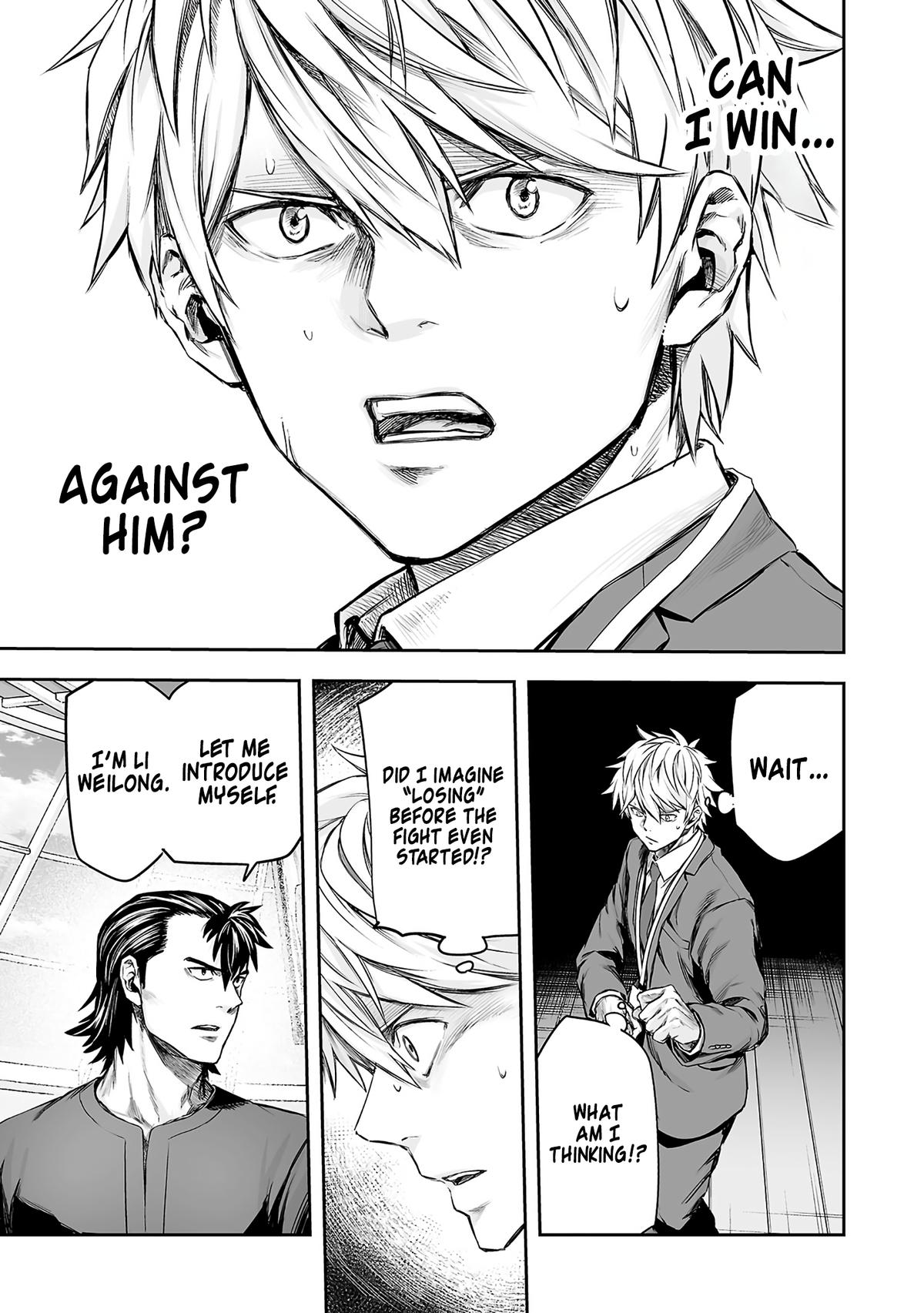 TSUYOSHI Chapter 347 9