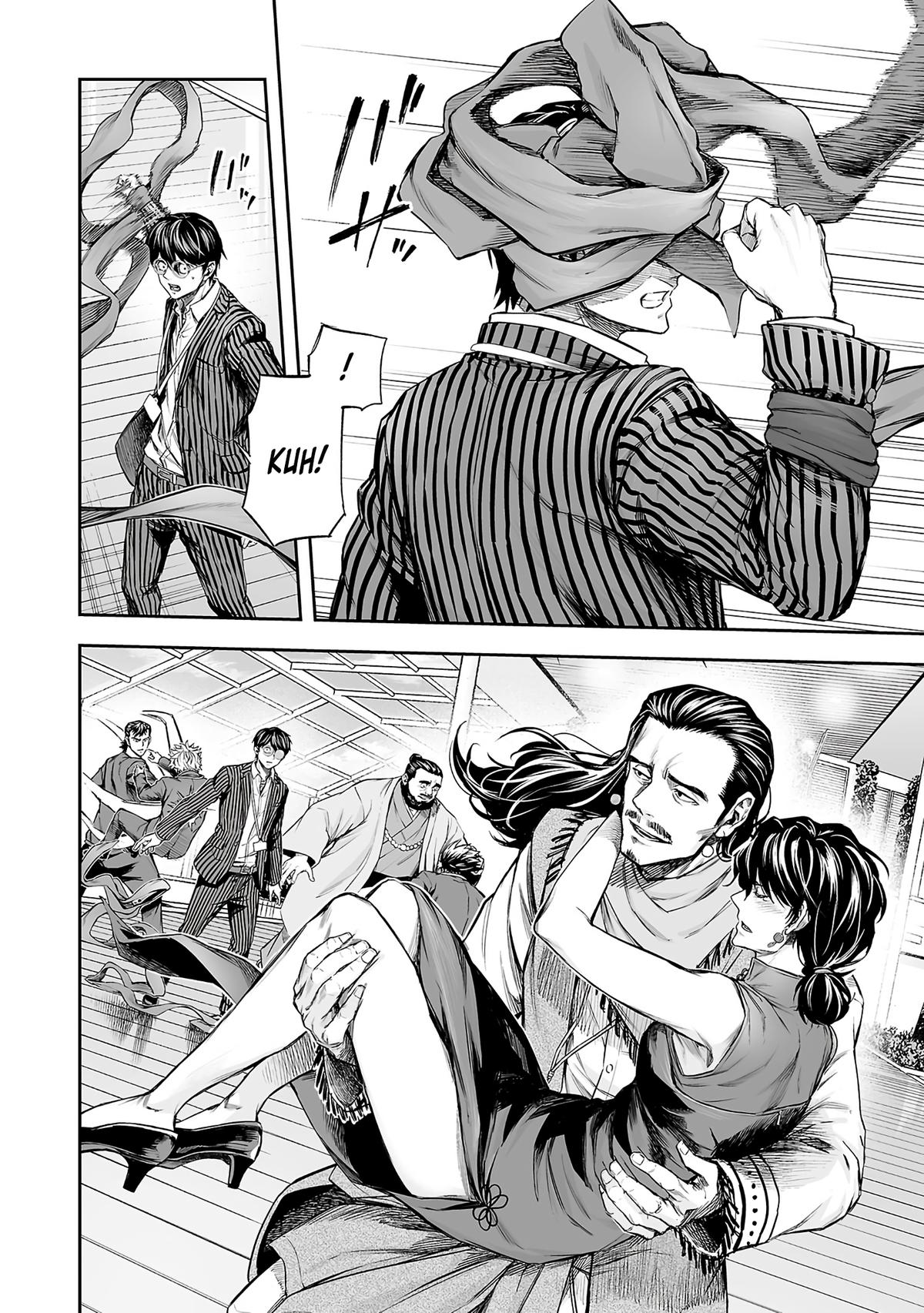 TSUYOSHI Chapter 347 18