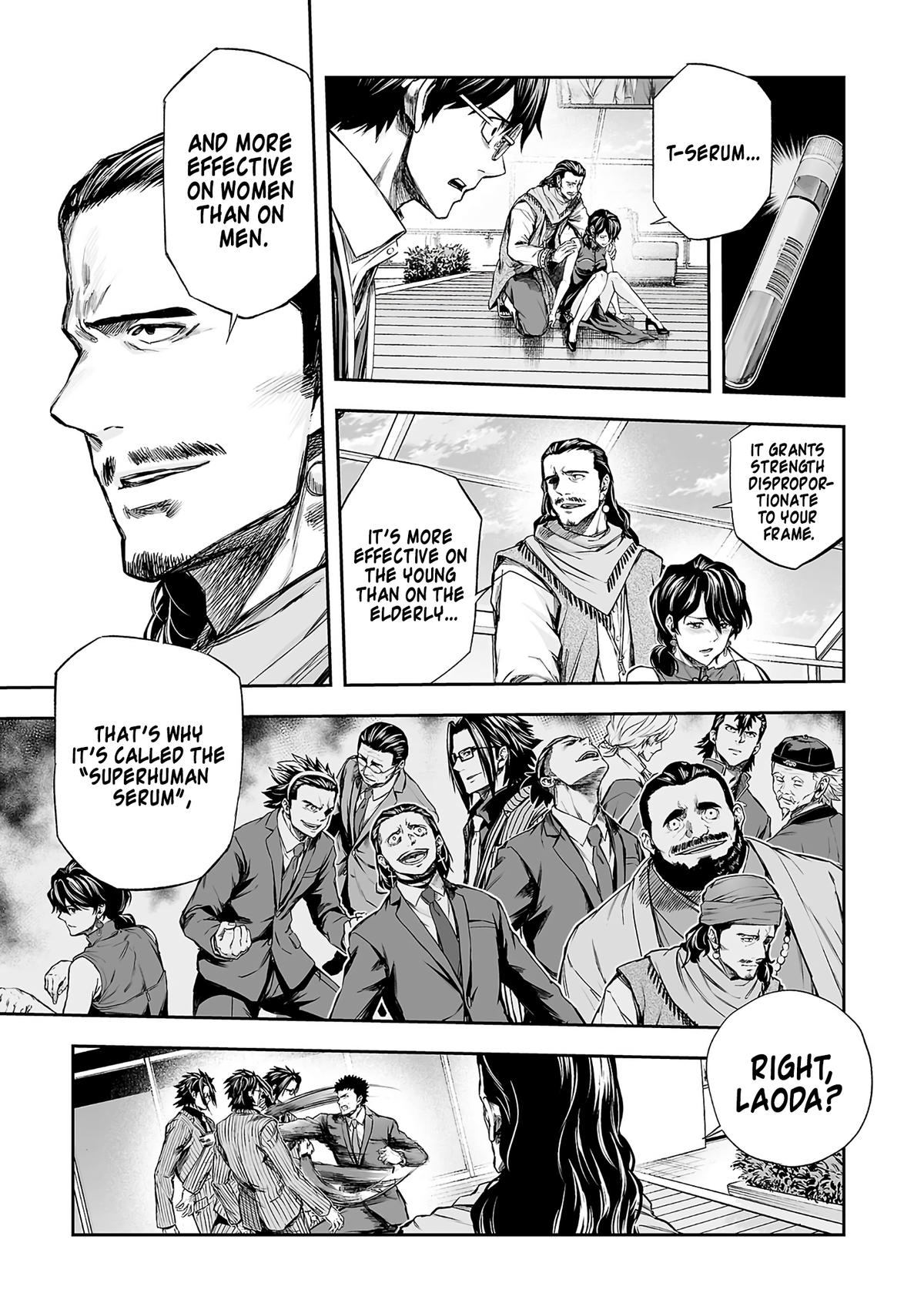 TSUYOSHI Chapter 347 19