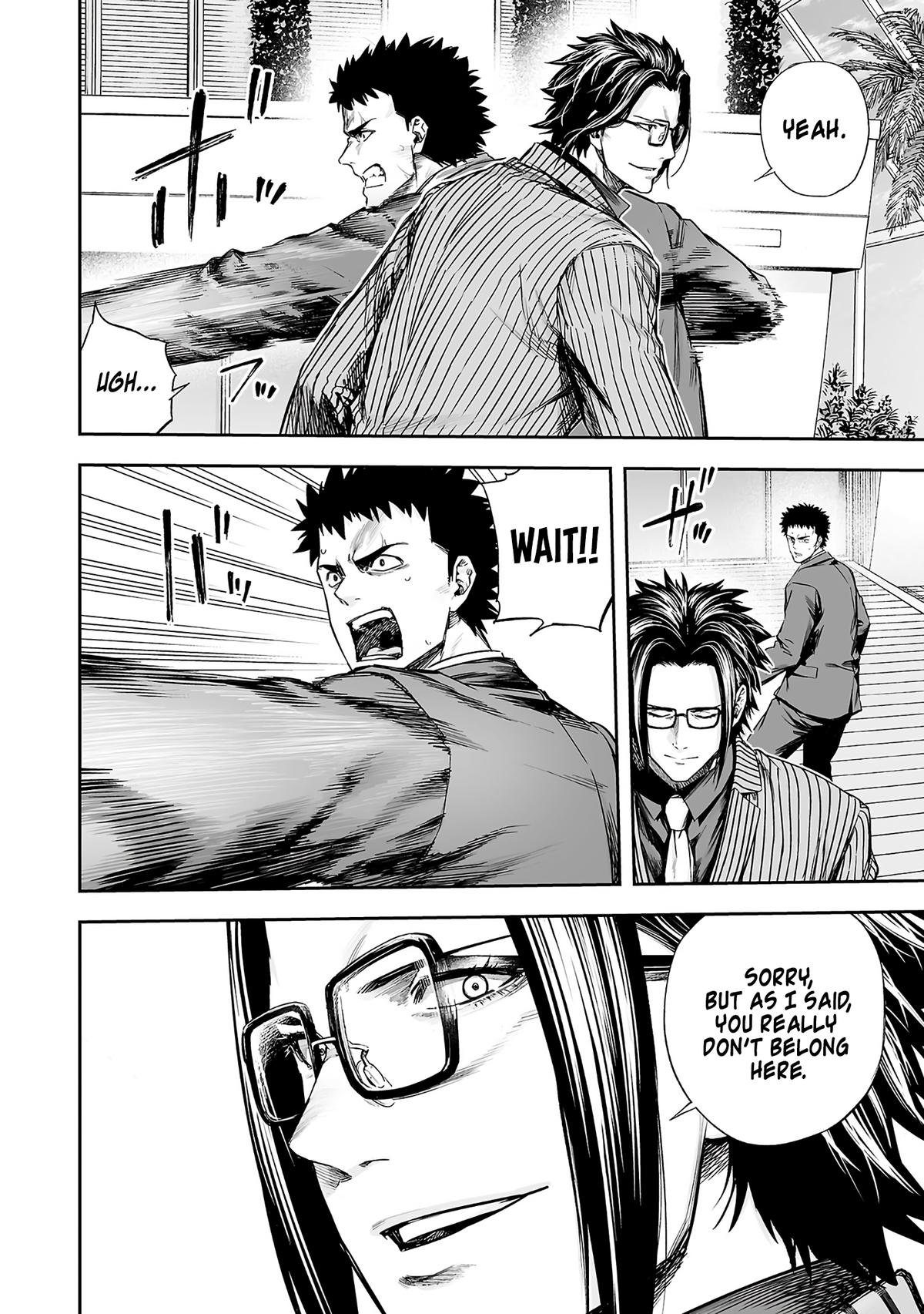 TSUYOSHI Chapter 347 20