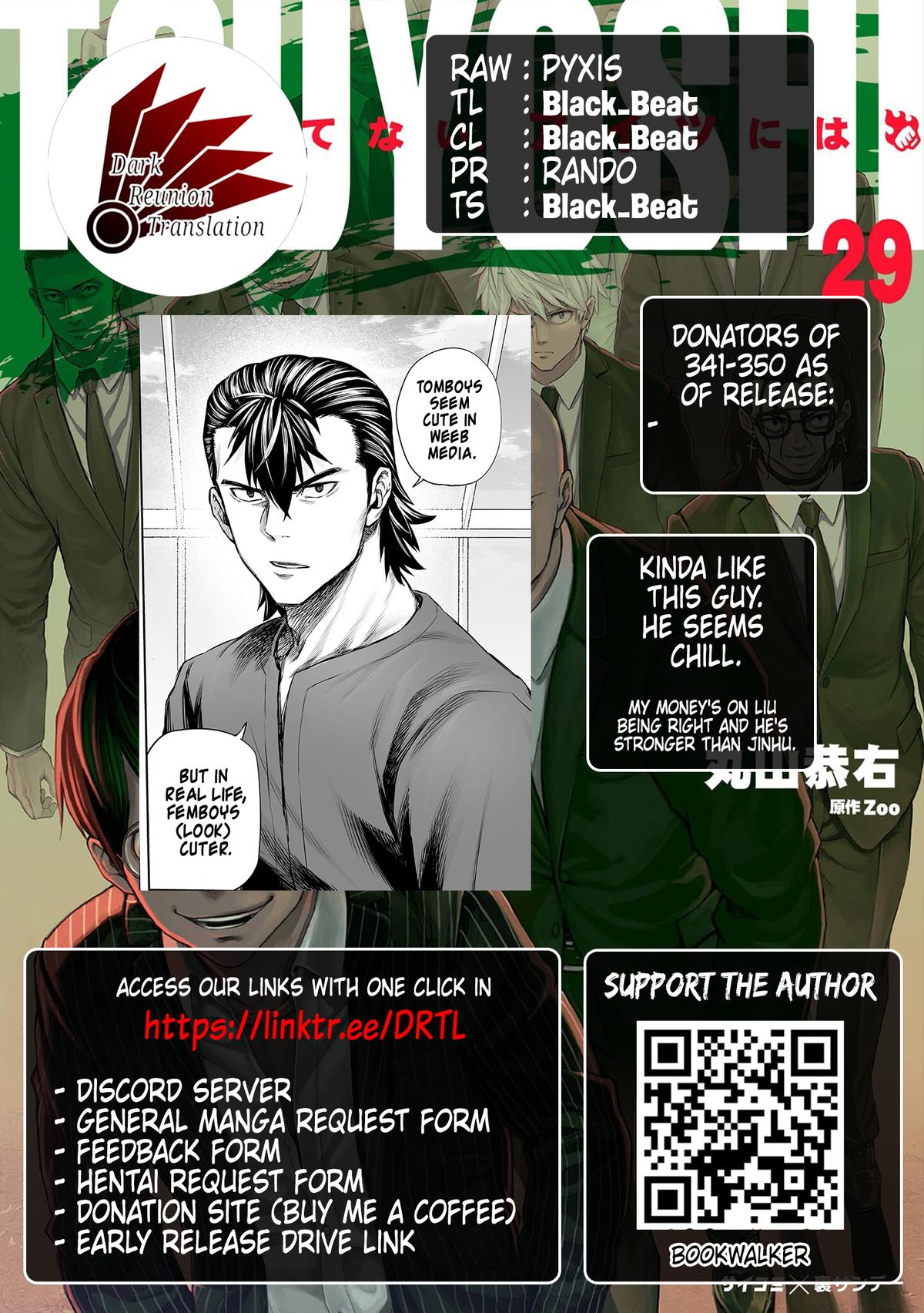 TSUYOSHI Chapter 347 26