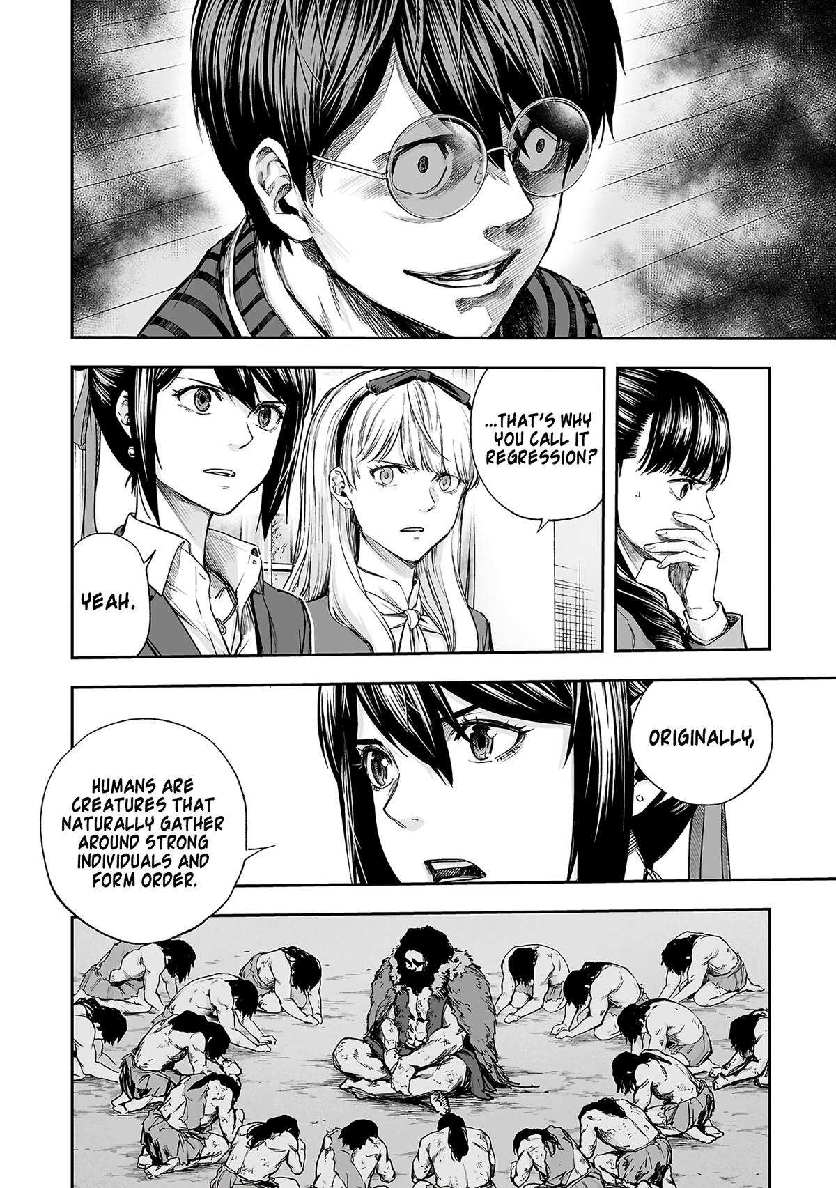 TSUYOSHI Chapter 348 4