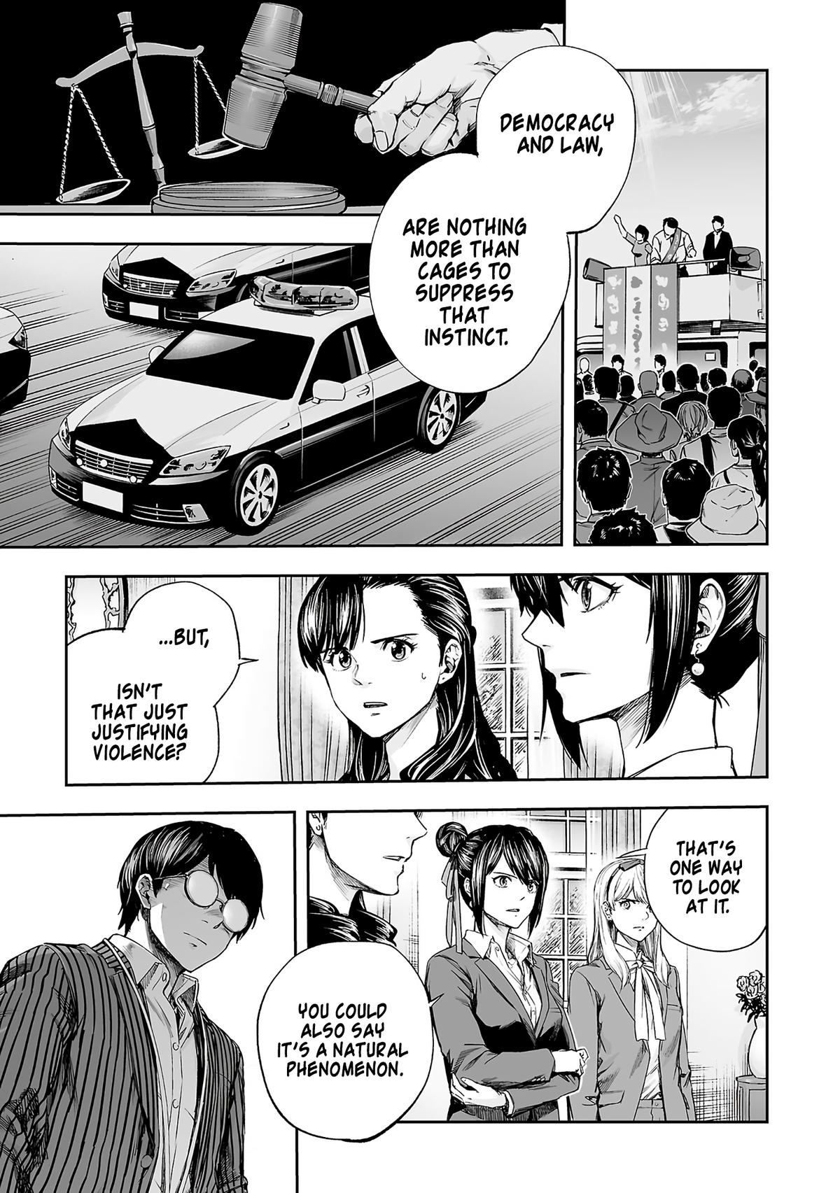 TSUYOSHI Chapter 348 5