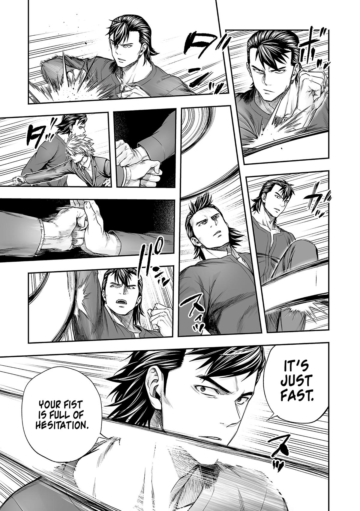 TSUYOSHI Chapter 348 9